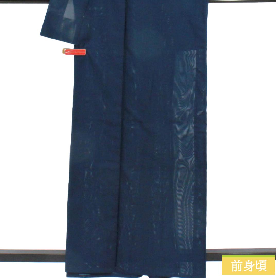 夏物 ポリエステル 色無地 Sランク 身丈161cm 裄丈66cm 韓藍色（からあいいろ） 洗える着物 素無地 絽 紺系 1132005702418