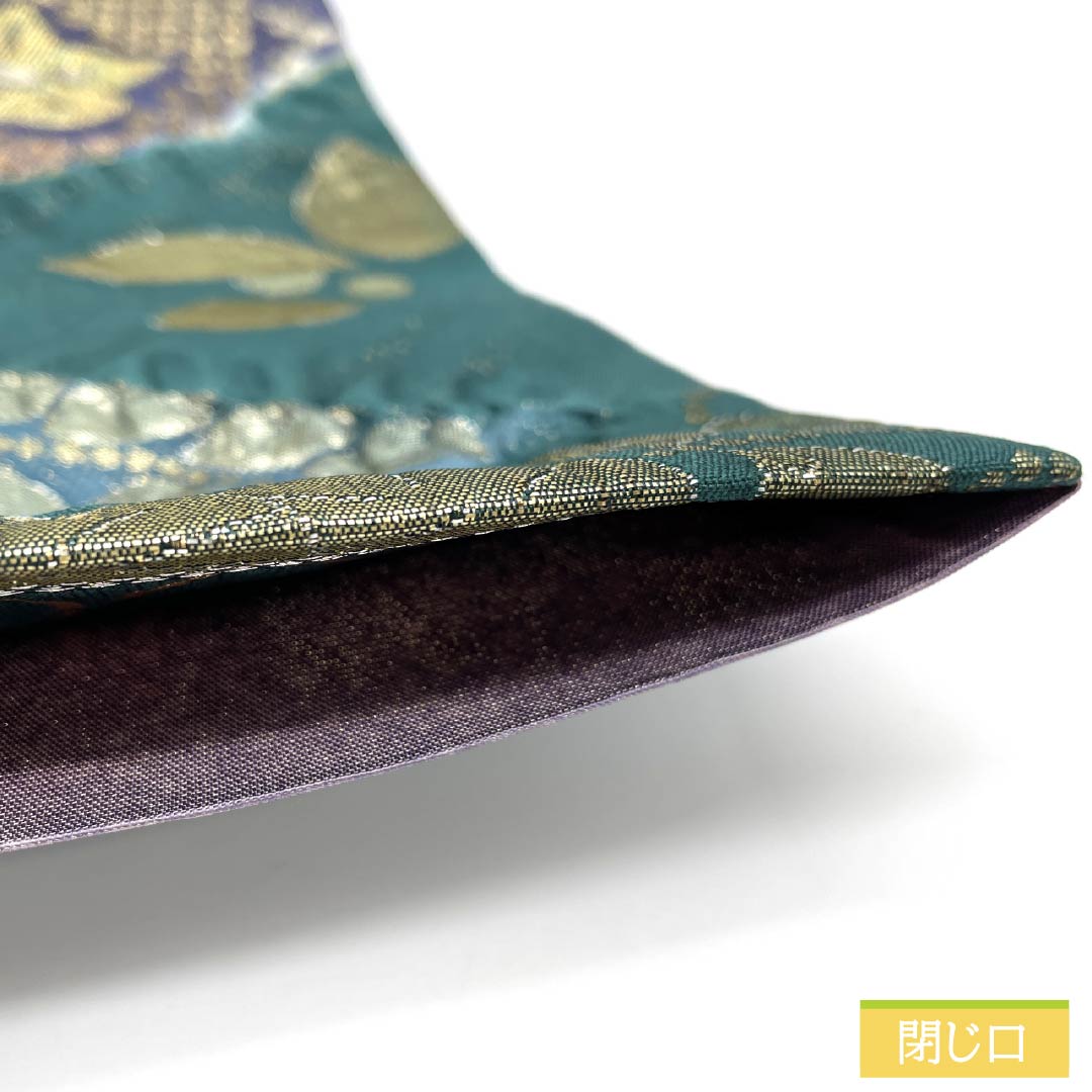 袋帯 正絹 グラデーション 花模様 帯丈420cm Sランク 六通 フォーマル グラデーション系 1123012082399