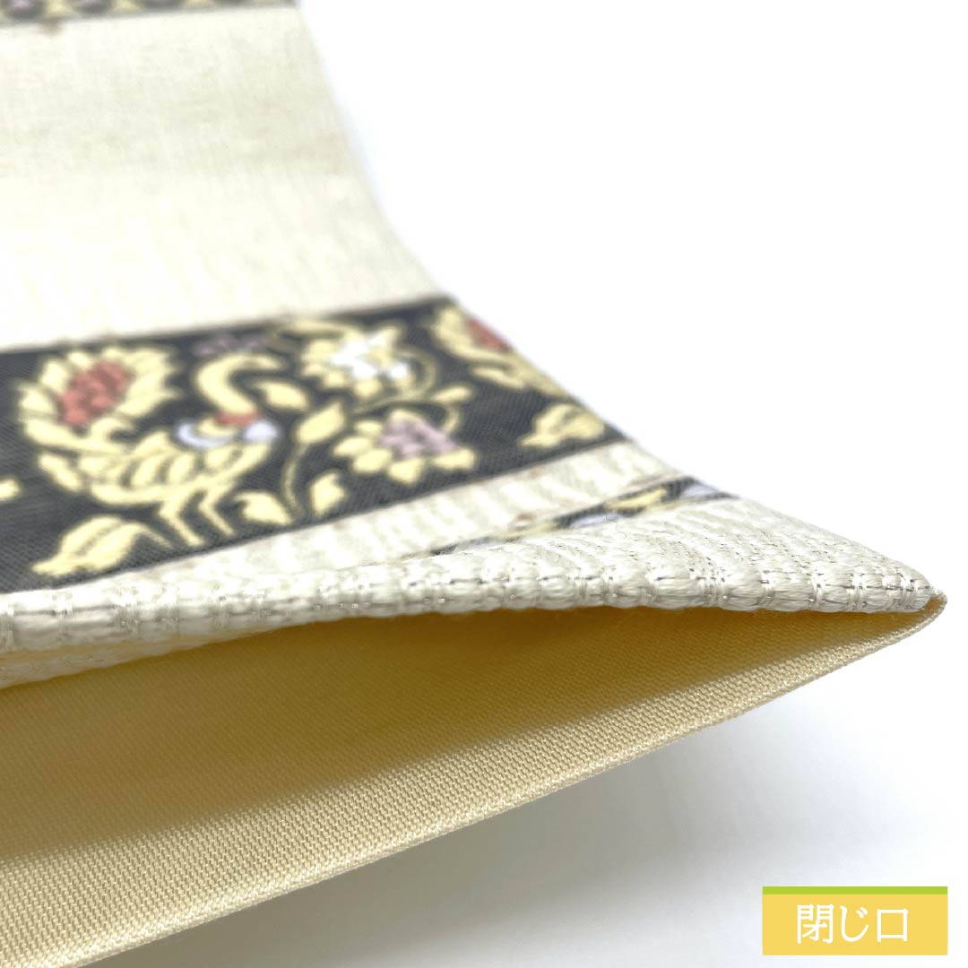 袋帯 正絹 生成り色（きなりいろ） 横段 鳳凰 花唐草 横段鳳凰文 帯丈436cm Sランク 六通 セミフォーマル クリーム系 1123012192315