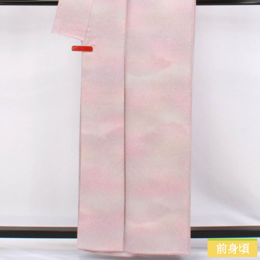 小紋 正絹 Sランク 身丈162cm 裄丈66cm 袷 御所染色（ごしょぞめいろ） 霞ぼかし ピンク系 1115007462413