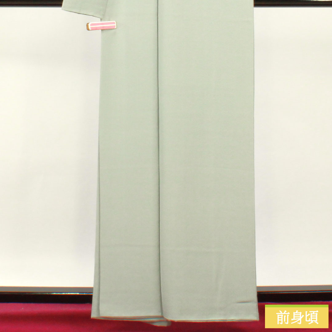 リサイクル着物】色無地 正絹 身丈161.5cm 裄丈64.5cm 青白磁色