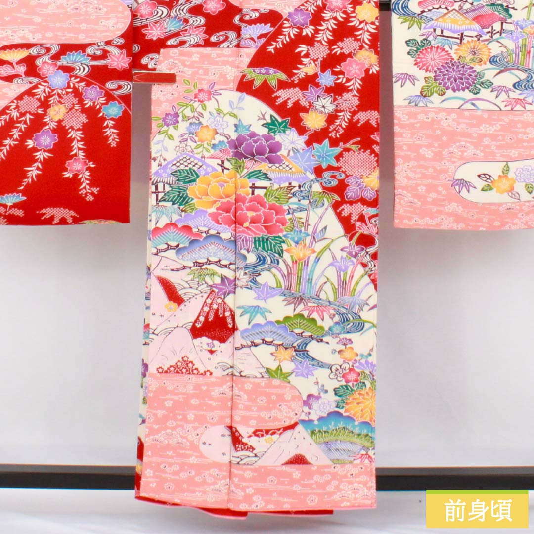 最終値下げ♡吉祥文様 正絹 振袖 袋帯24-4 リサイクル着物】袋帯 正絹 振袖用 吉祥文様 丸紋 唐花 蝶 帯丈434cm A