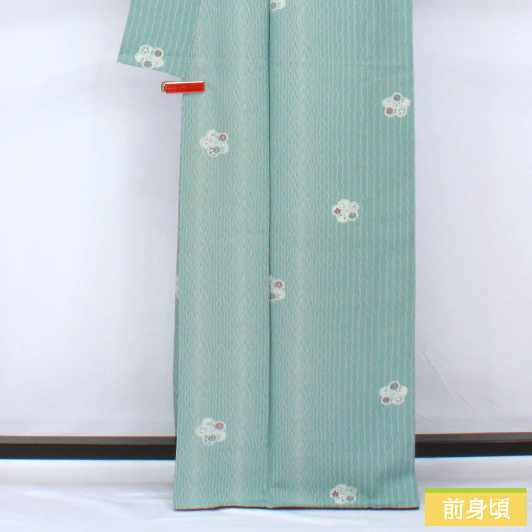小紋 正絹 身丈166.5cm 裄丈70cm 袷 砧青磁色（きぬたせいじいろ） 型染 よろけ縞 梅鉢 ソフトガード Sランク 水色系 1115005332524