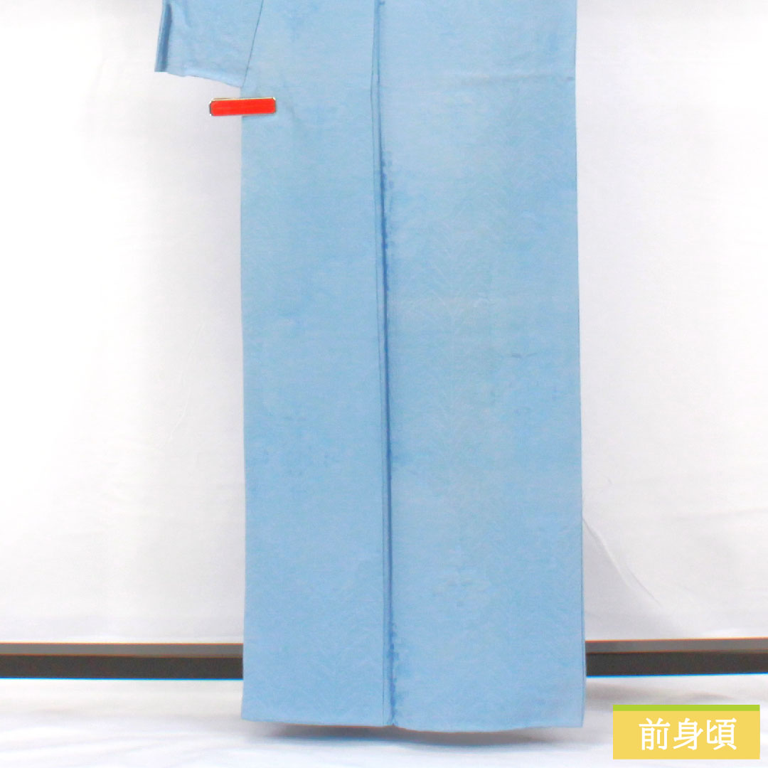 色無地 正絹 身丈162cm 裄丈66.5cm 勿忘草色（わすれなぐさいろ） 一つ紋 梅鉢 袷 Aランク 水色系 1114001943424