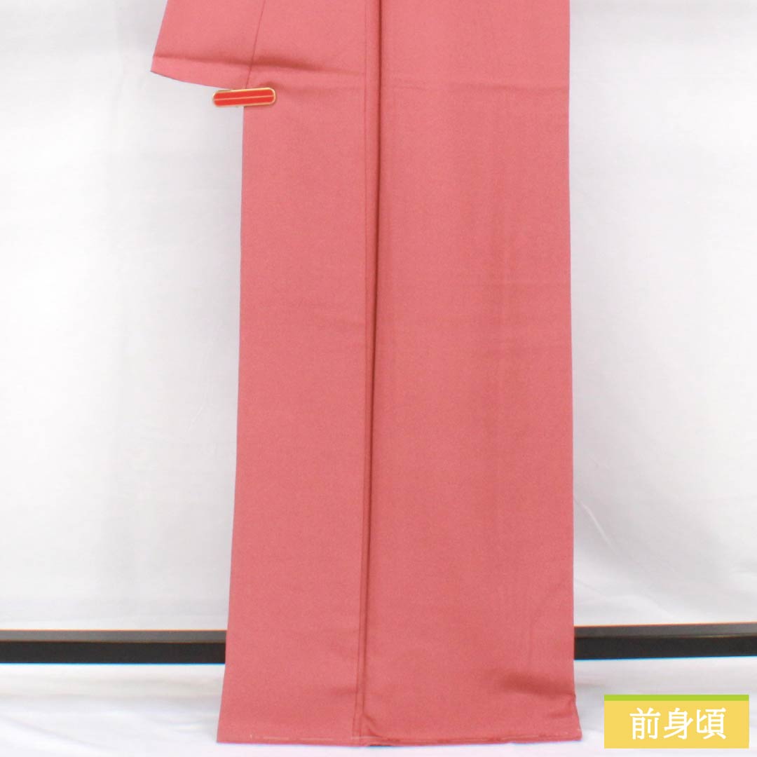 Komon, pure silk, length 167.5cm, sleeve length 66.5cm, lined, Choshun-iro (Choshu-iro), Edo Komon, one crest, ivy, with basting thread, S rank, pink, 1115004962513