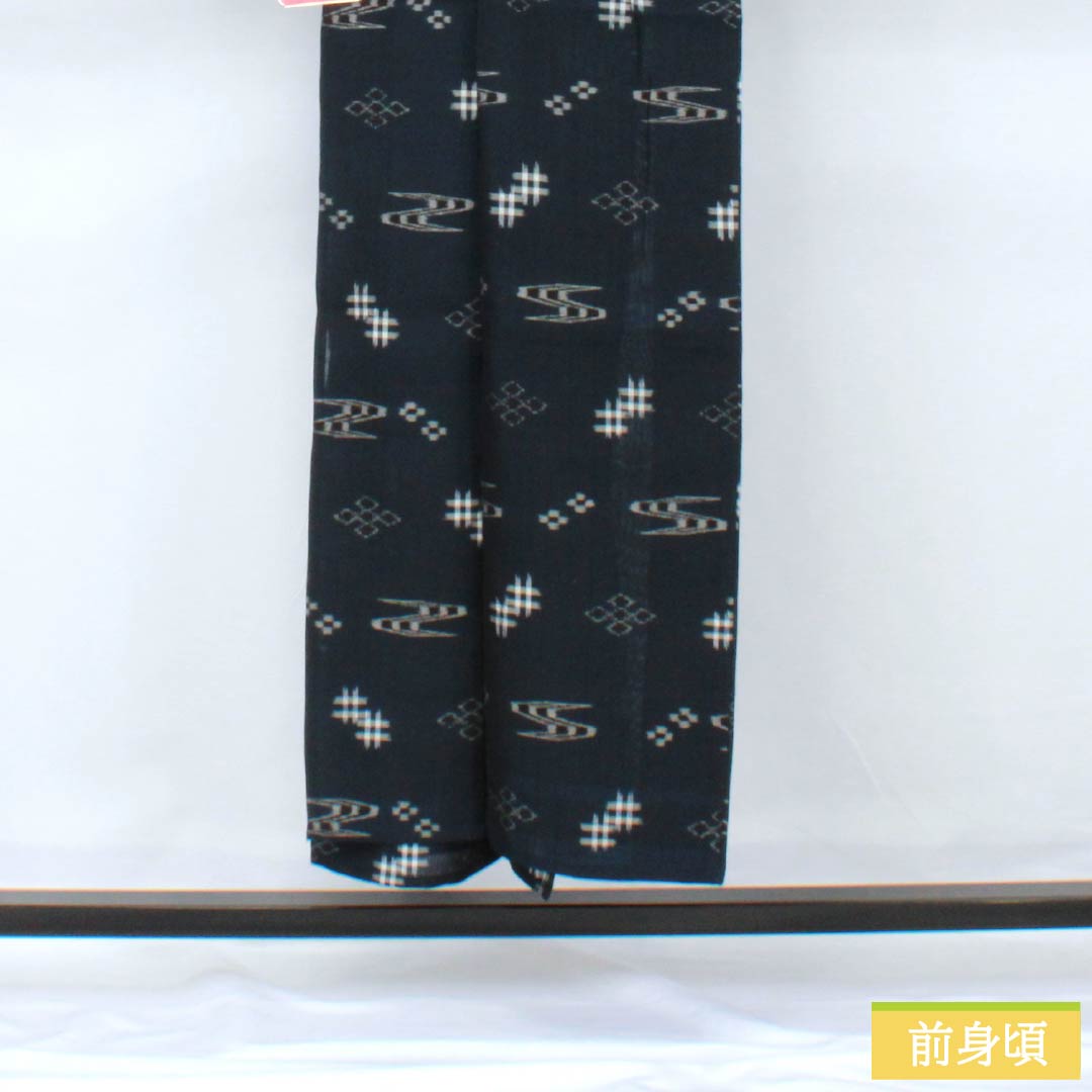 夏物 木綿 紬 身丈152cm 裄丈64cm 印度藍色（いんどあいいろ） 琉球絣 紗 Sランク 紺系 1132002072218