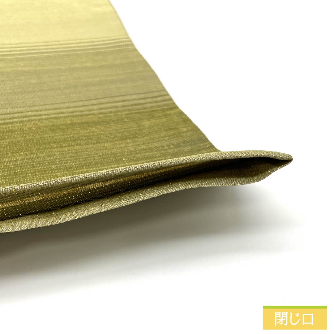 Pure silk obi with a willow-colored lining, tapestry weave, and a round crest. Length: 442cm. S rank. Features a pointed pattern. Semi-formal. Green. Product code: 1123014912319