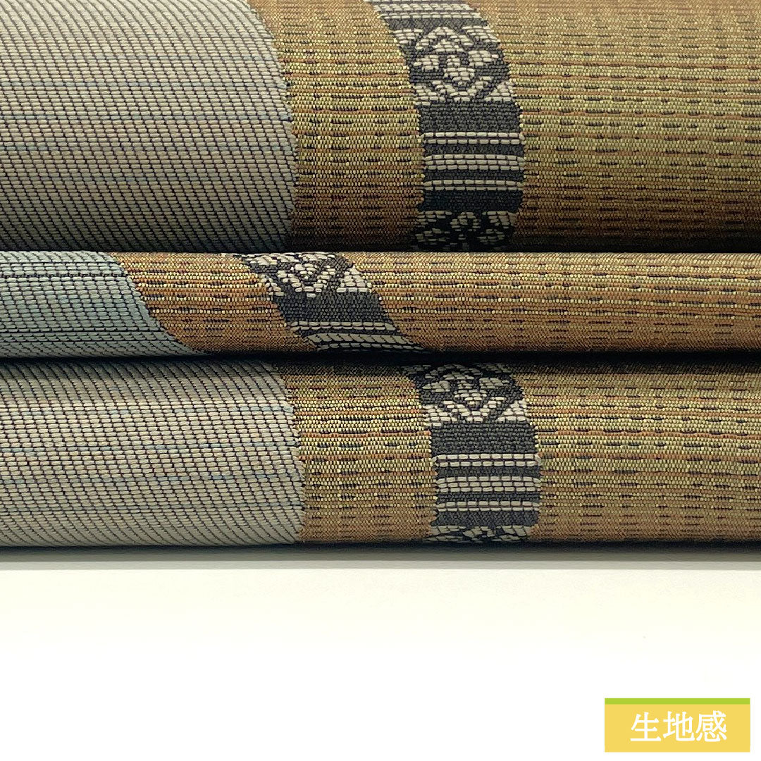 袋帯 正絹 Sランク 全通泥染 西陣織 伝統工芸士 永野和年 抽象模様 帯丈436cm 全通 カジュアル グラデーション系 1123016802399