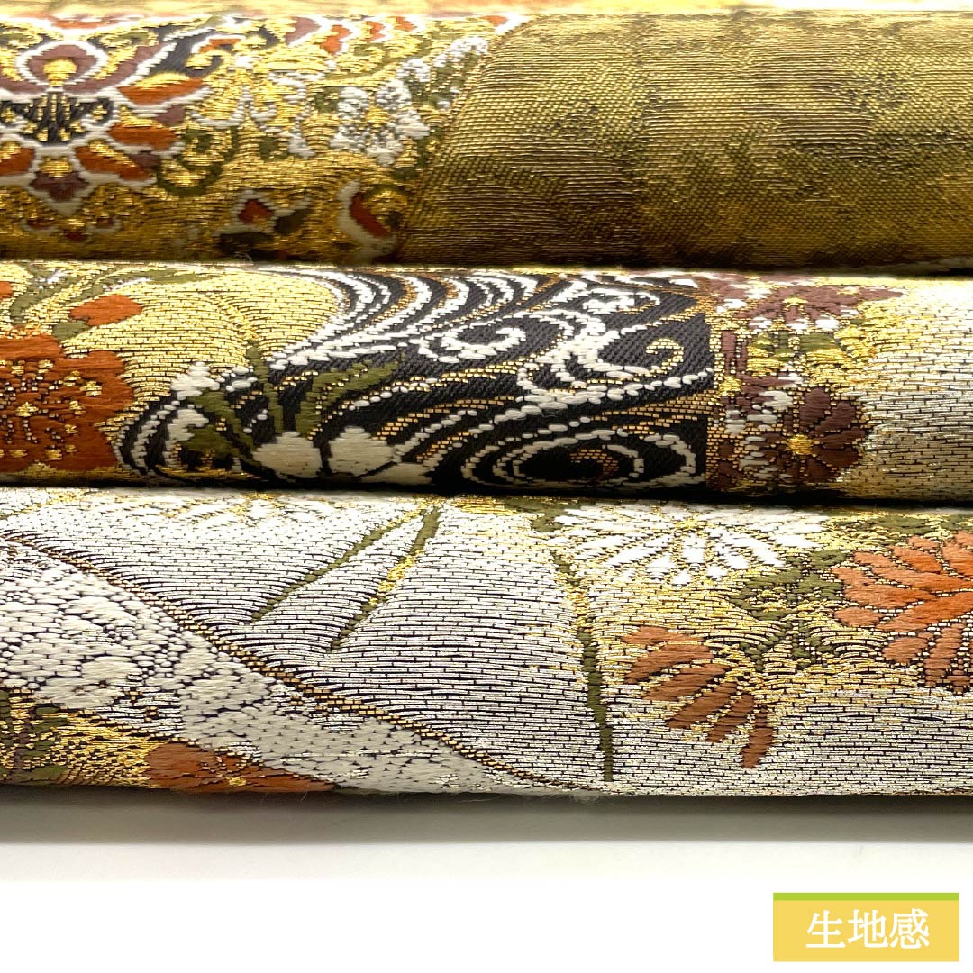 袋帯 正絹 加納幸 吉祥文様 宝相華 帯丈442cm Sランク 六通 フォーマル 金系 1123013332321