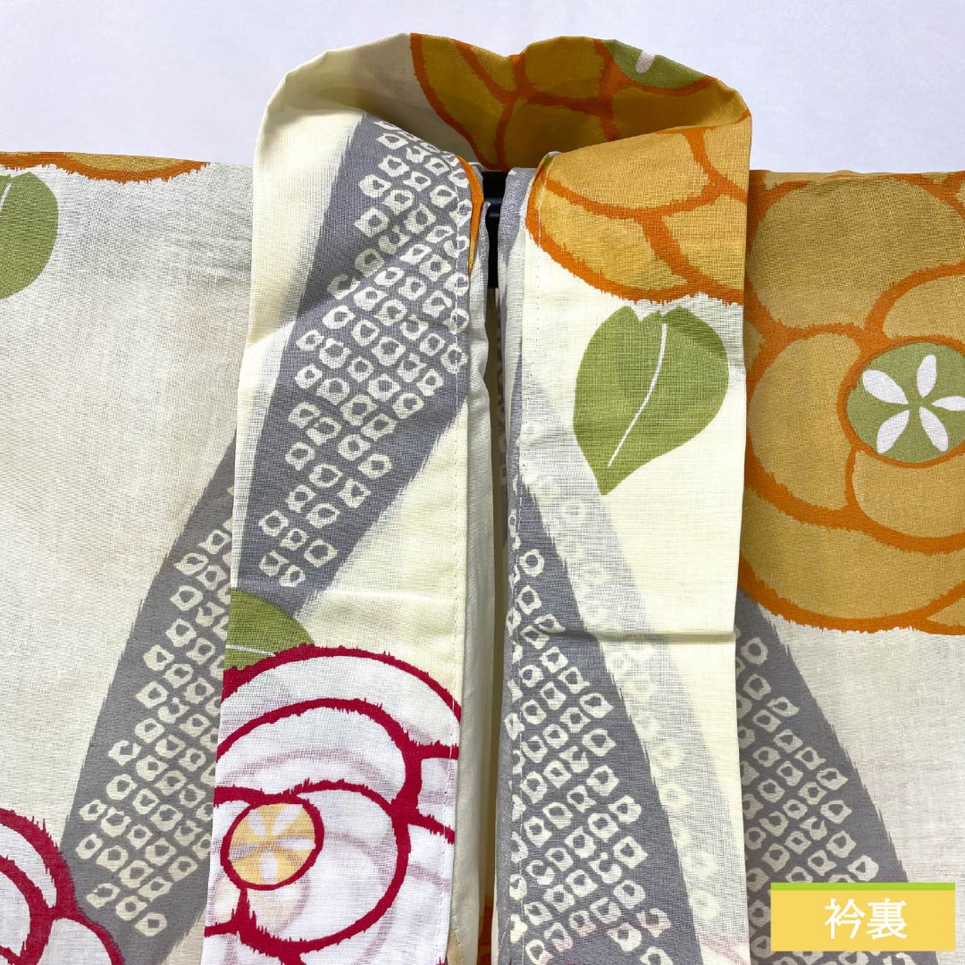 浴衣 木綿 身丈165cm 裄丈66cm NEWランク 単衣 クリーム系 牙黄色（げおういろ） 新品未使用品 花 1118005561515