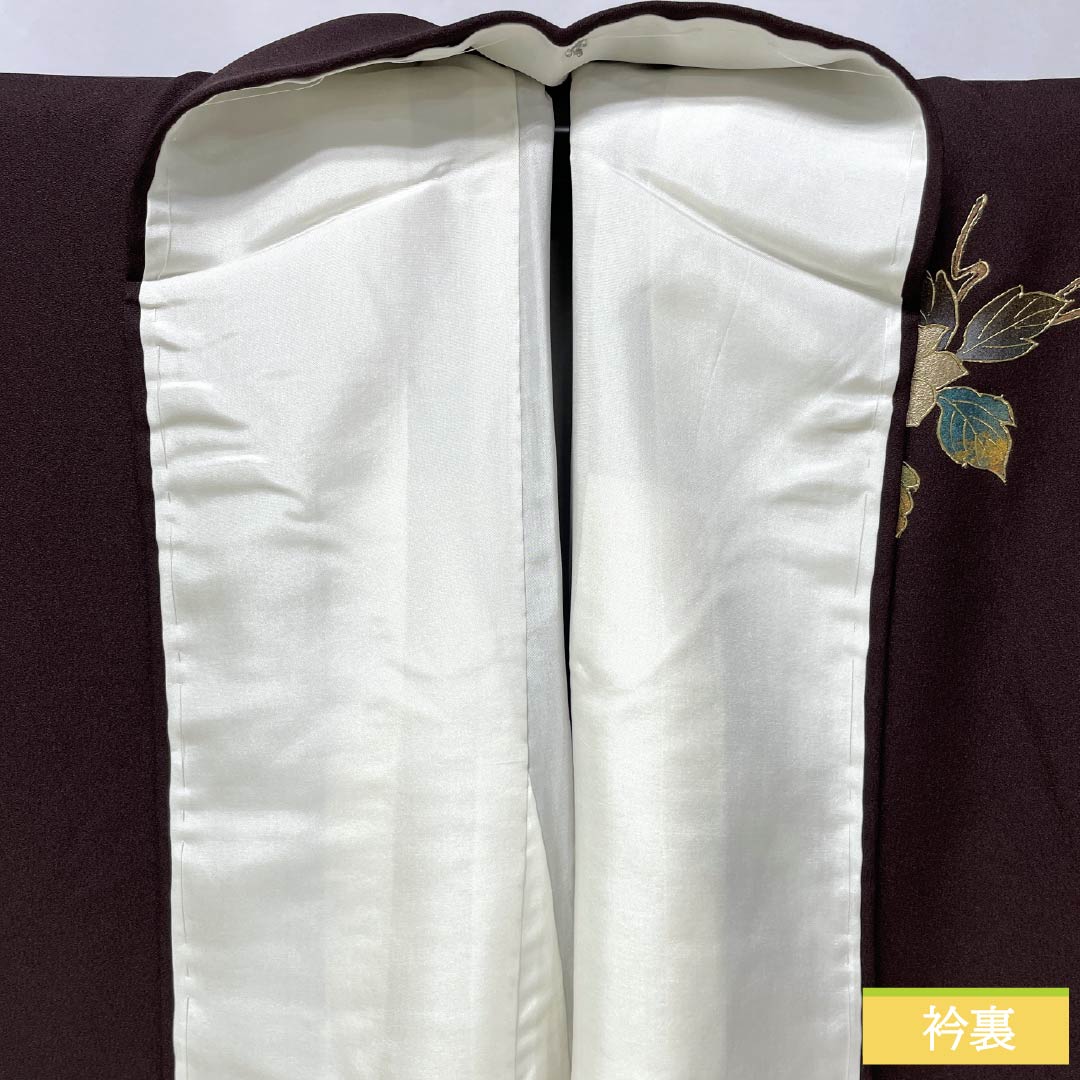 訪問着 正絹 Aランク 袷 身丈157.5cm 裄丈62cm 臙脂墨色（えんじずみいろ） 縫い紋 五三桐 金彩友禅 不破充博 琵琶 茶系 1112006193314