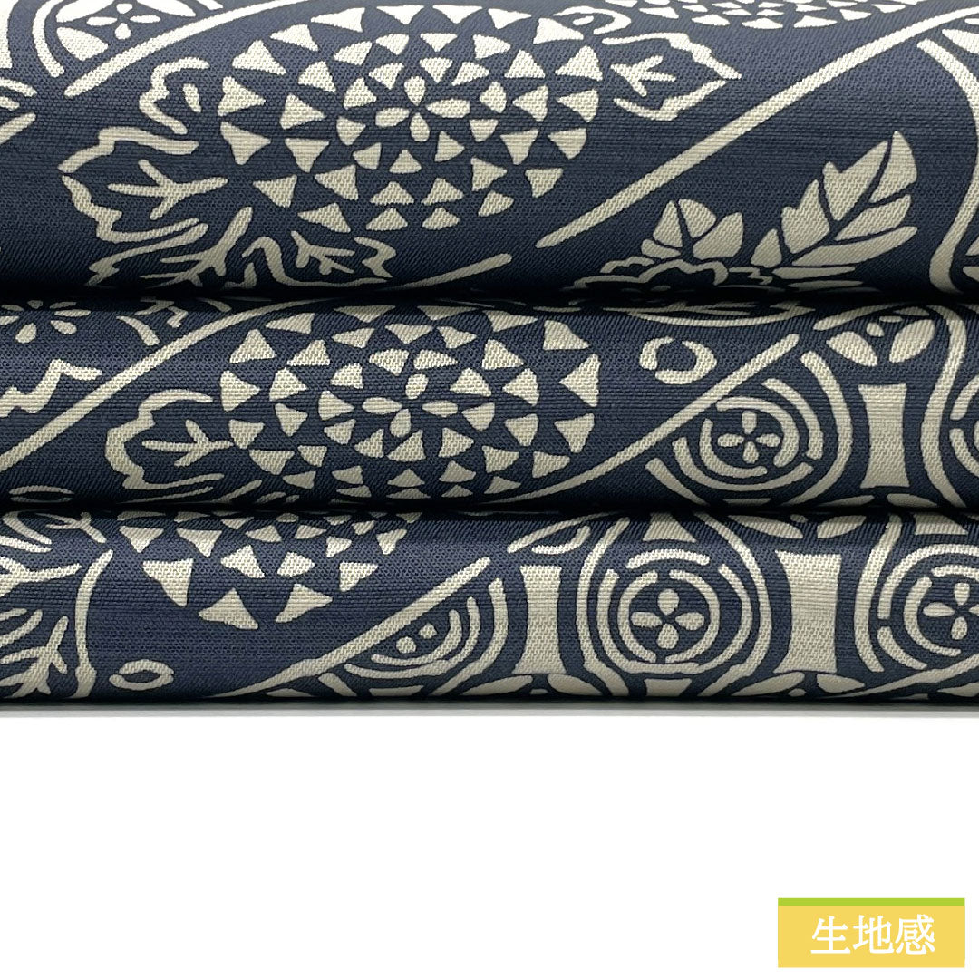 リサイクル着物】袋帯 正絹 Sランク 紺滅色（こんけしいろ） 染め帯