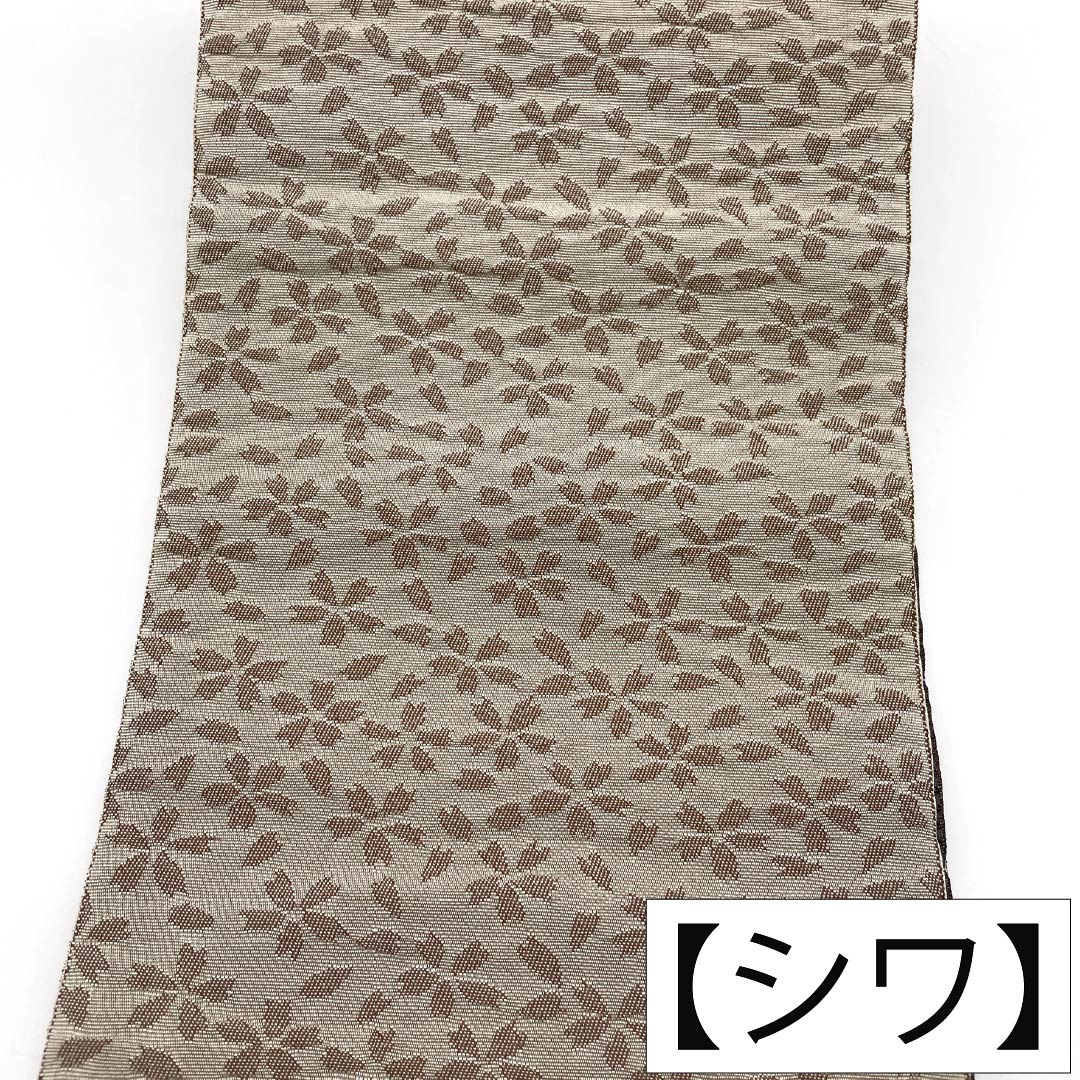 半幅帯 ポリエステル Aランク 石板色（せきばんいろ） 蕎麦切色（そばきりいろ） 格子 小桜 リバーシブル 広幅 帯丈410cm グレー系 1125005633422