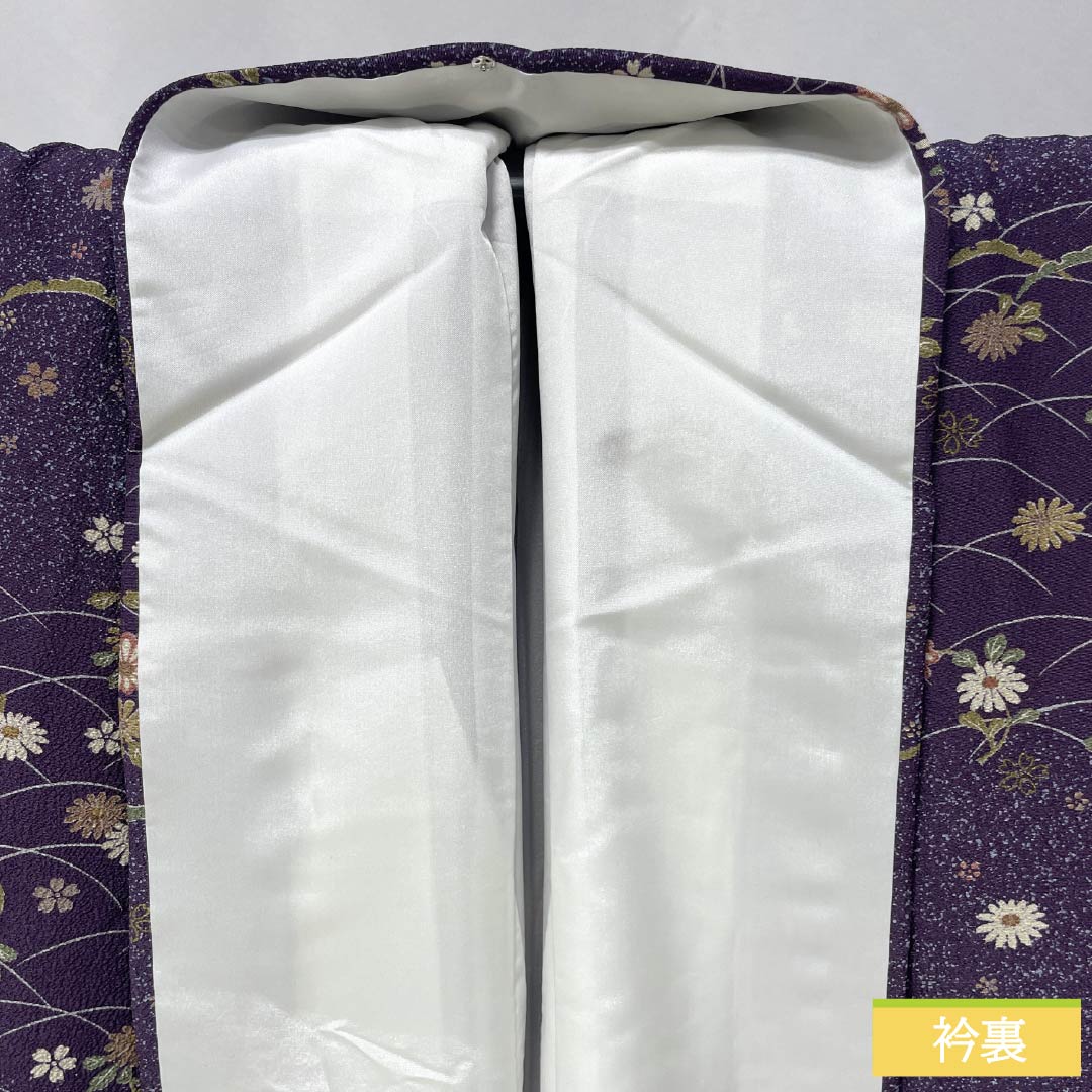 小紋 ポリエステル Aランク 身丈158cm 裄丈64.5cm 袷 深紫色（ふかきむらさきいろ） 小花 露芝 洗える着物 紫系 1115006973320