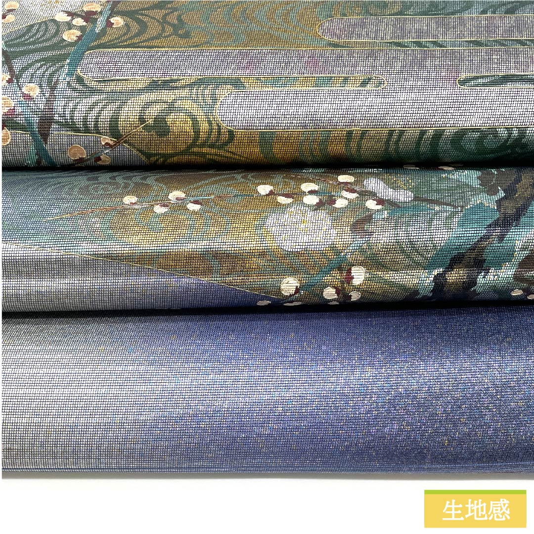 袋帯 正絹 江戸納戸色（えどなんどいろ） 於利部寿名宝 慶匠絹箔螺鈿 意匠絹箔金彩螺鈿 作家物 帯丈446cm Sランク ポイント柄 フォーマル 青系 1123011442317