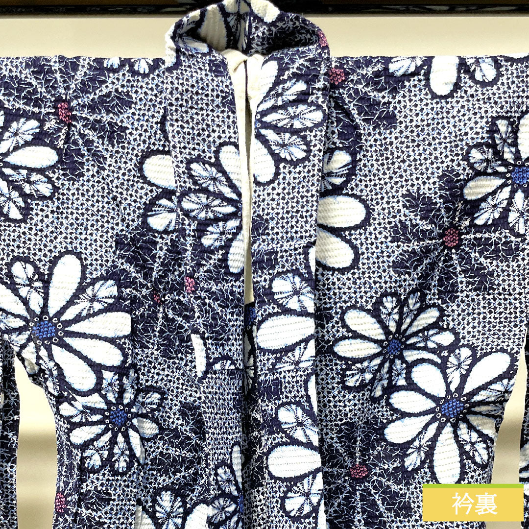 浴衣 木綿 身丈148cm 裄丈63.5cm Sランク 単衣 紺系 濃紺色（のうこんいろ） リップル 菊 1118004572118