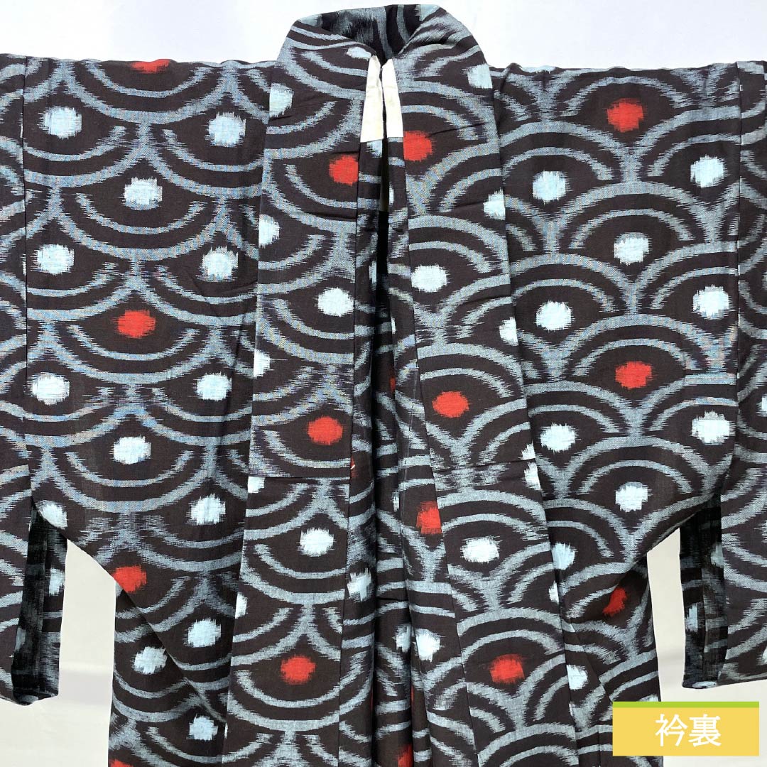 紬 木綿 Aランク 身丈164.5cm 裄丈66.5cm 久留米絣 青海波 単衣 紺系 1116004423418