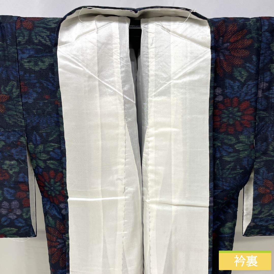 紬 正絹 Sランク 身丈162.5cm 裄丈63cm 檳榔子黒色（びんろうじぐろいろ） 真綿紬 総花 しつけ糸付き 袷 黒系 1116004122410
