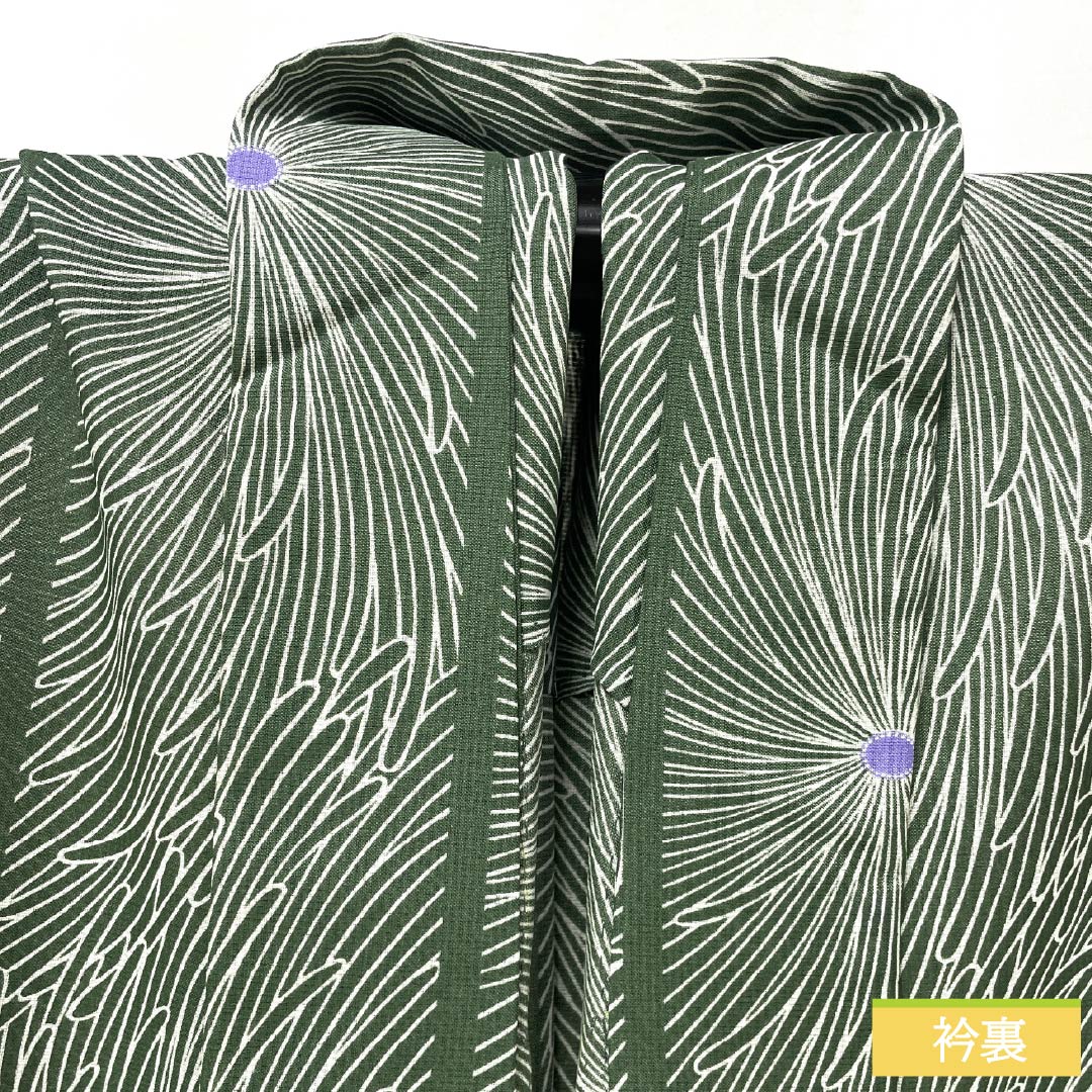 夏物 ポリエステル 小紋 身丈158cm 裄丈66cm 夏虫色（なつむしいろ） 乱菊 洗える着物 紗 Sランク 緑系 1132002162319