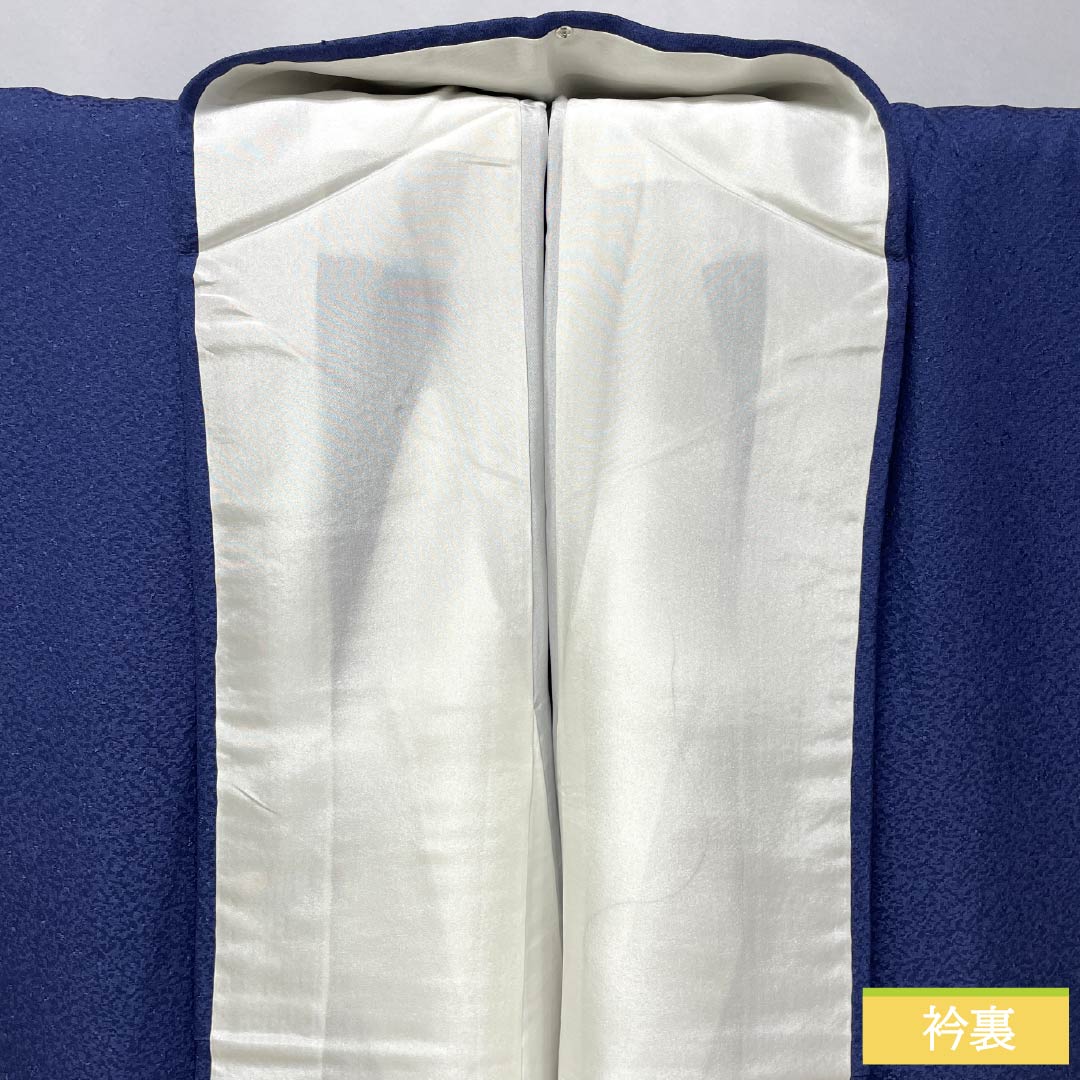 色無地 正絹 Aランク 身丈155cm 裄丈62.5cm 桔梗納戸色（ききょうなんどいろ） 一つ紋 惣陰丸に木瓜 縫い紋 袷 青系 1114002573317