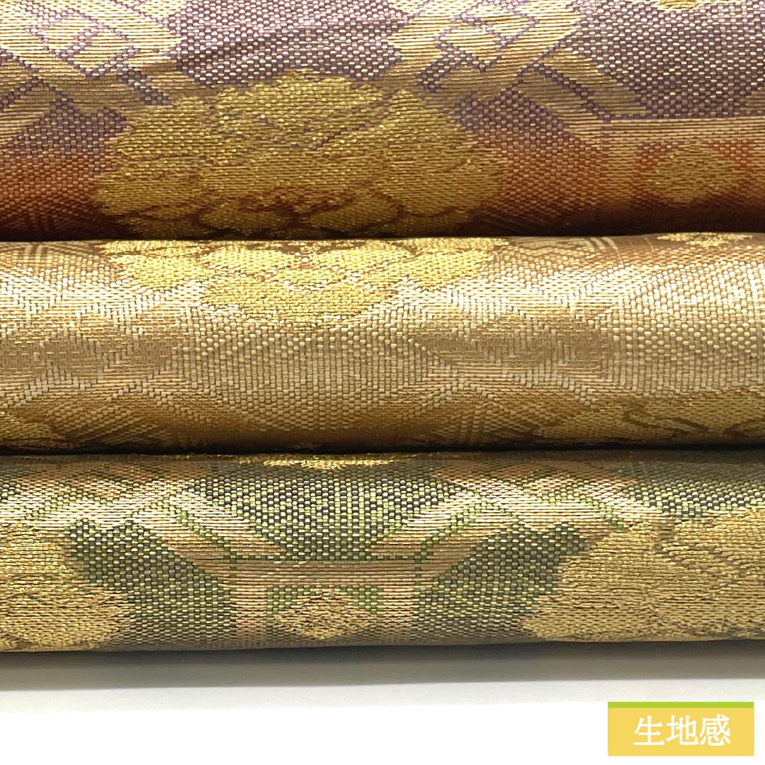 Formal, A-Rank Pure Silk Obi with Auspicious Designs, Saga Nishiki Pattern, 438cm Long, Full Length, Gradient Pattern, for Tomesode (Tomesode), Product Number: 1123015273399
