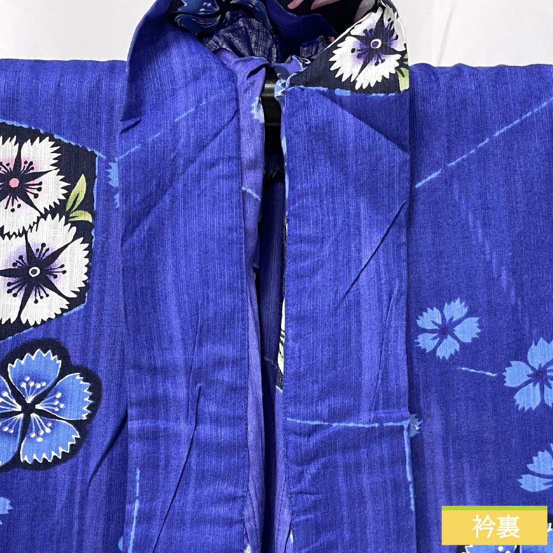 専用です☆新品☆優しいブルーに花薬玉の着物 リサイクル着物】浴衣 木綿 身丈150cm 裄丈65cm Sランク 単衣 青