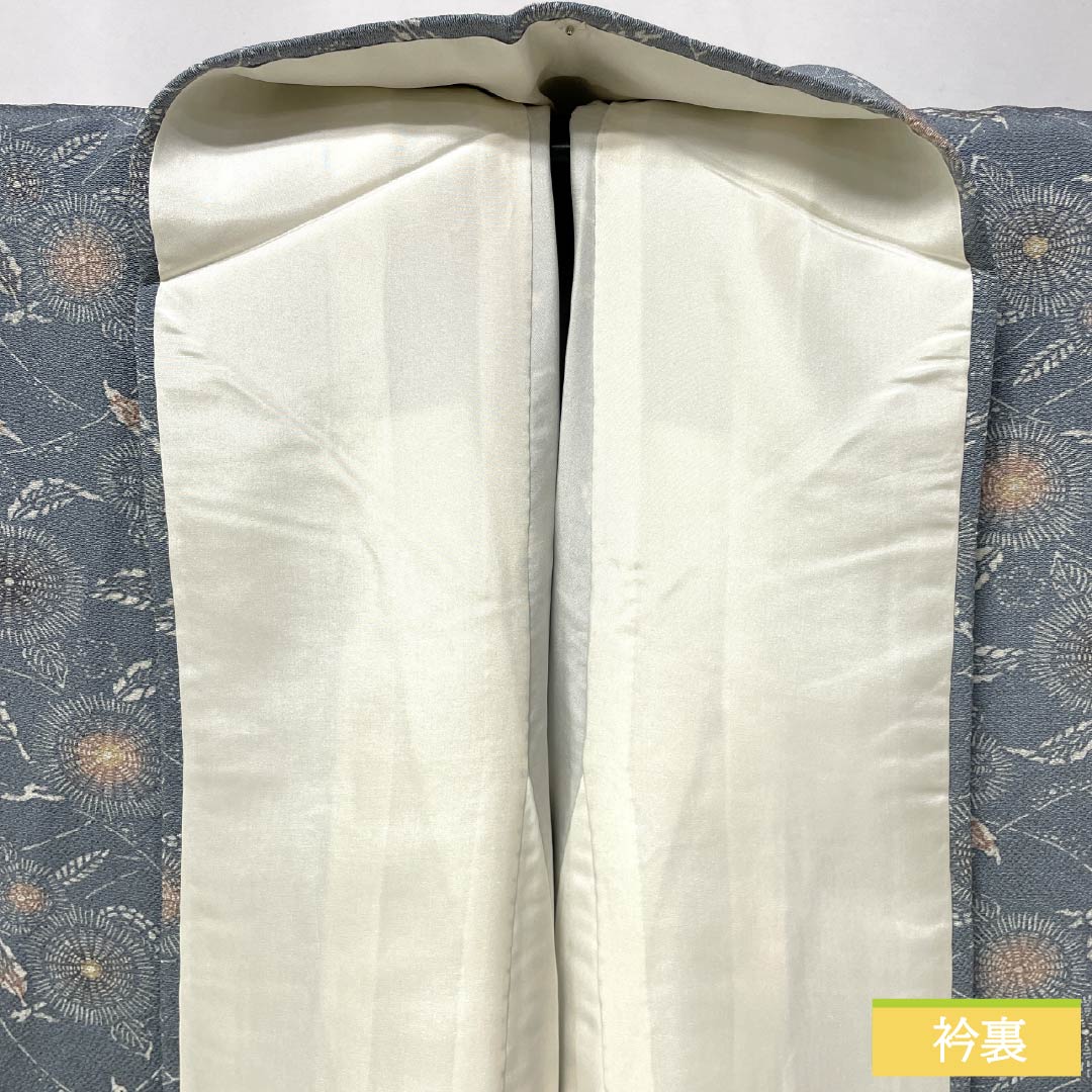 Komon (small pattern) silk, S rank, length 165cm, sleeve length 66cm, lined, Minato gray (minato gray) color, stencil-dyed crepe fabric with a plant and tree pattern in blue tones, product number 1115007382517