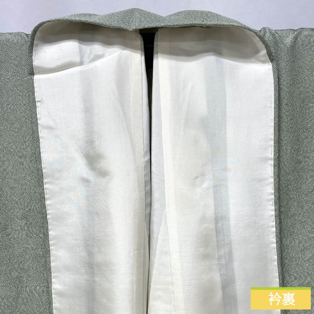 小紋 正絹 Sランク 身丈158cm 裄丈65.5cm 袷 龍泉青瓷釉色（ロンチュエンチンツーユースーいろ） 一つ紋 木瓜 鮫柄 型染 緑系 1115006712319