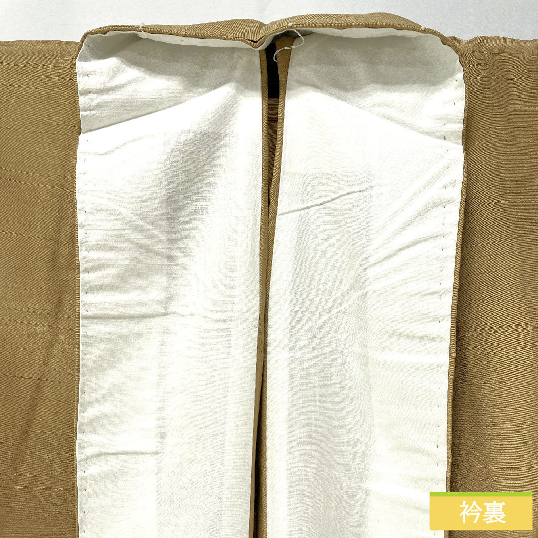 色無地 正絹 身丈169.5cm 裄丈65.5cm 枯野色（かれのいろ） 紬地 単衣 Sランク 茶系 1114001542514