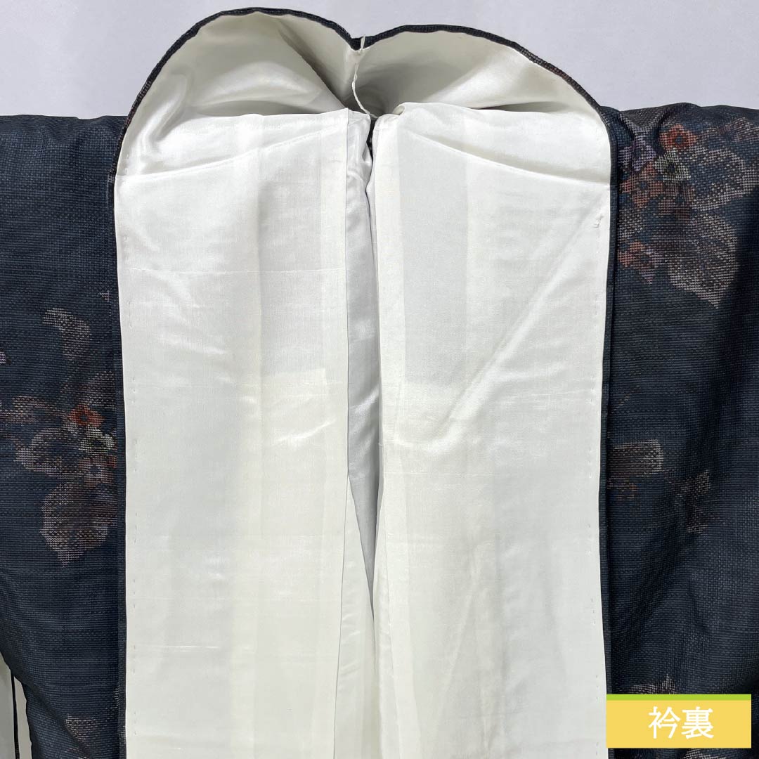 紬 正絹 Aランク 身丈166.5cm 裄丈67cm 鋼色（はがねいろ） 本場大島紬 一元絣 7マルキ 袷 青系 1116004193517