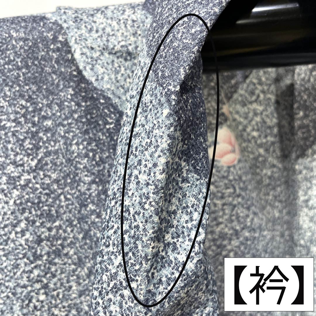 小紋 ポリエステル Aランク 身丈160cm 裄丈62cm 単衣 空色鼠色（そらいろねずいろ） 藍錆色（あいさびいろ） 洗える着物 タタキ染 桜 グレー系 1115008153422