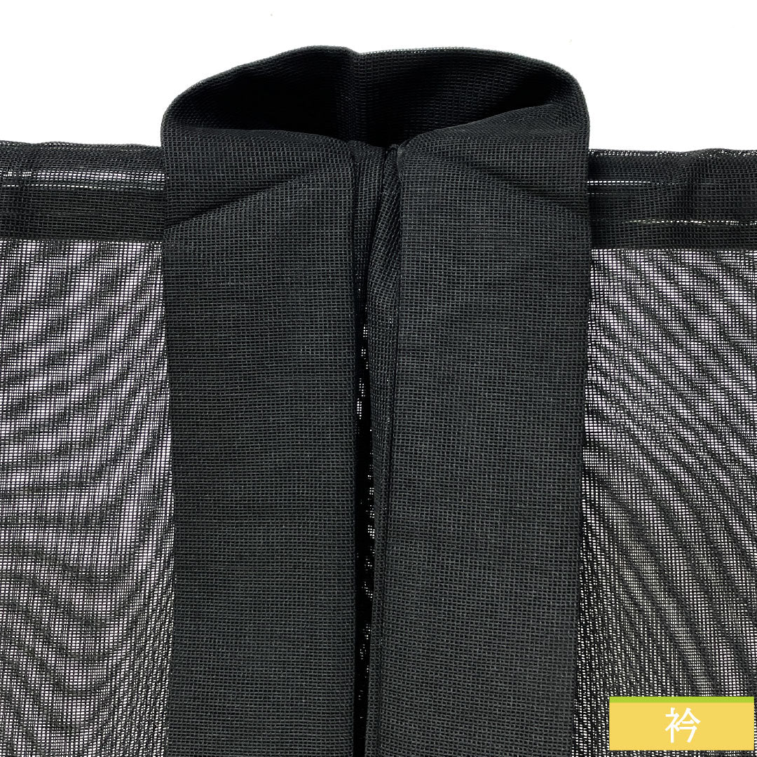 男物 正絹 Sランク 身丈83.5cm 裄丈65.5cm 黒系 1119001572110