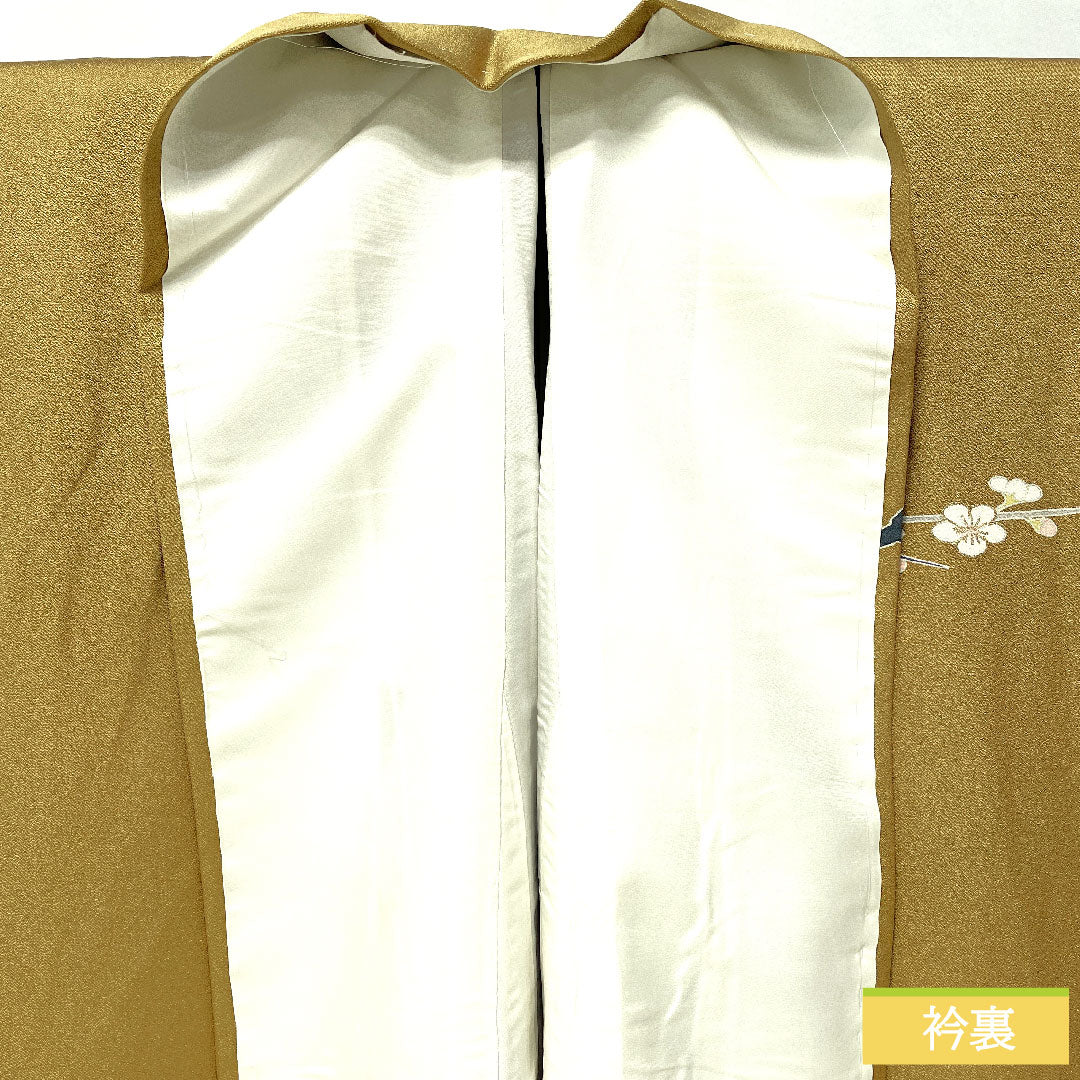 訪問着 正絹 袷 身丈163.5cm 裄丈63.5cm 黄土色（おうどいろ） 京友禅 草花模様 Aランク 黄系 1112005683423