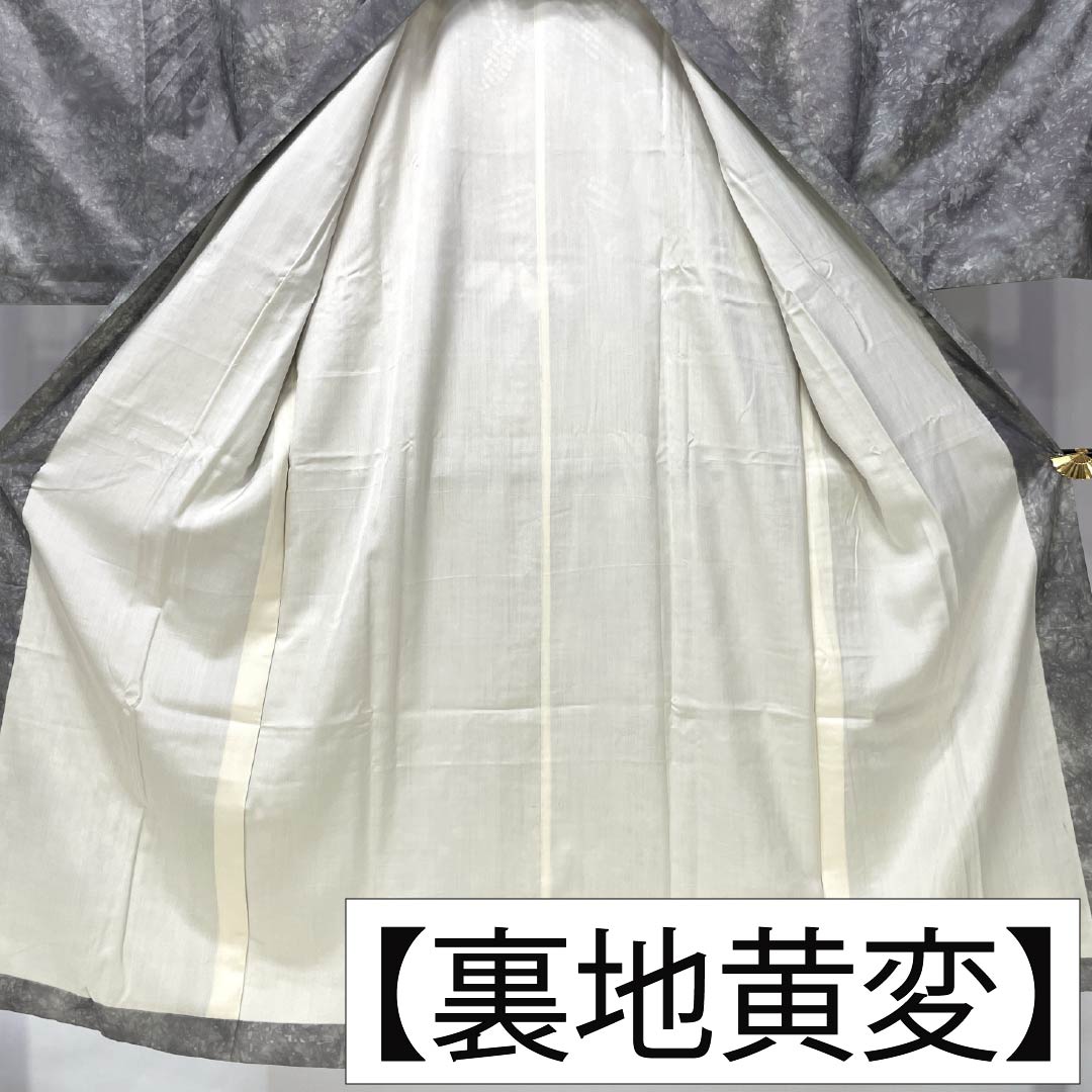 メンズ襦袢 ポリエステル Aランク 身丈137cm 裄丈68.5cm 灰色（はいいろ） 絞り風 笹 袷 グレー系 1140000953322