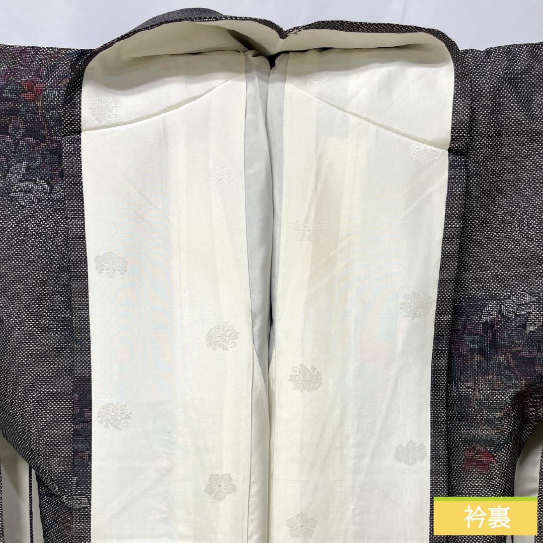 紬 正絹 Bランク 身丈151.5cm 裄丈62.5cm 黒鼠色（くろねずいろ） 本場大島紬 片ス式 7マルキ 袷 黒系 1116004094210
