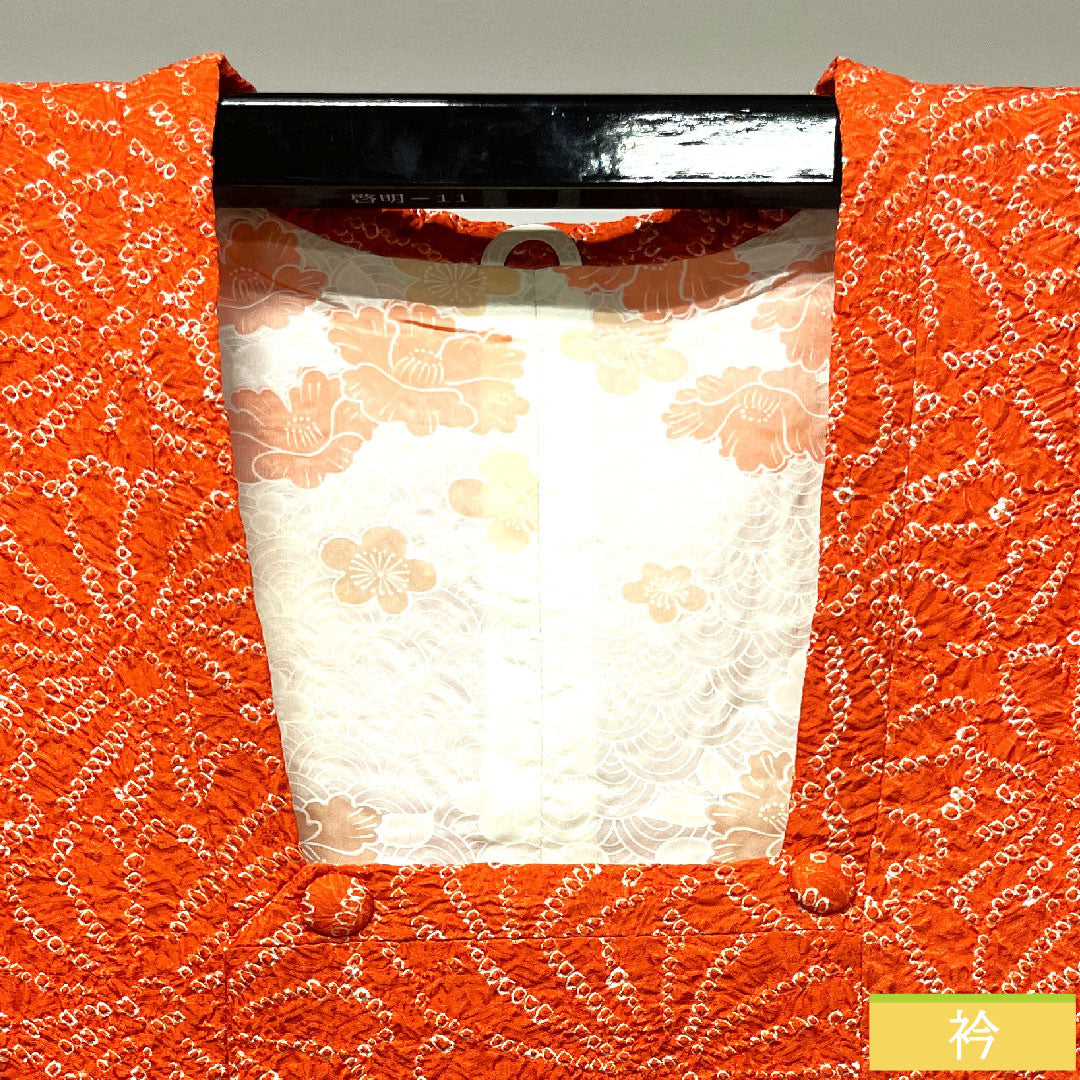 道行コート 正絹 身丈79cm 裄丈63.5cm  緋色 総絞り 菊 Sランク 袷 赤系 1117000722912