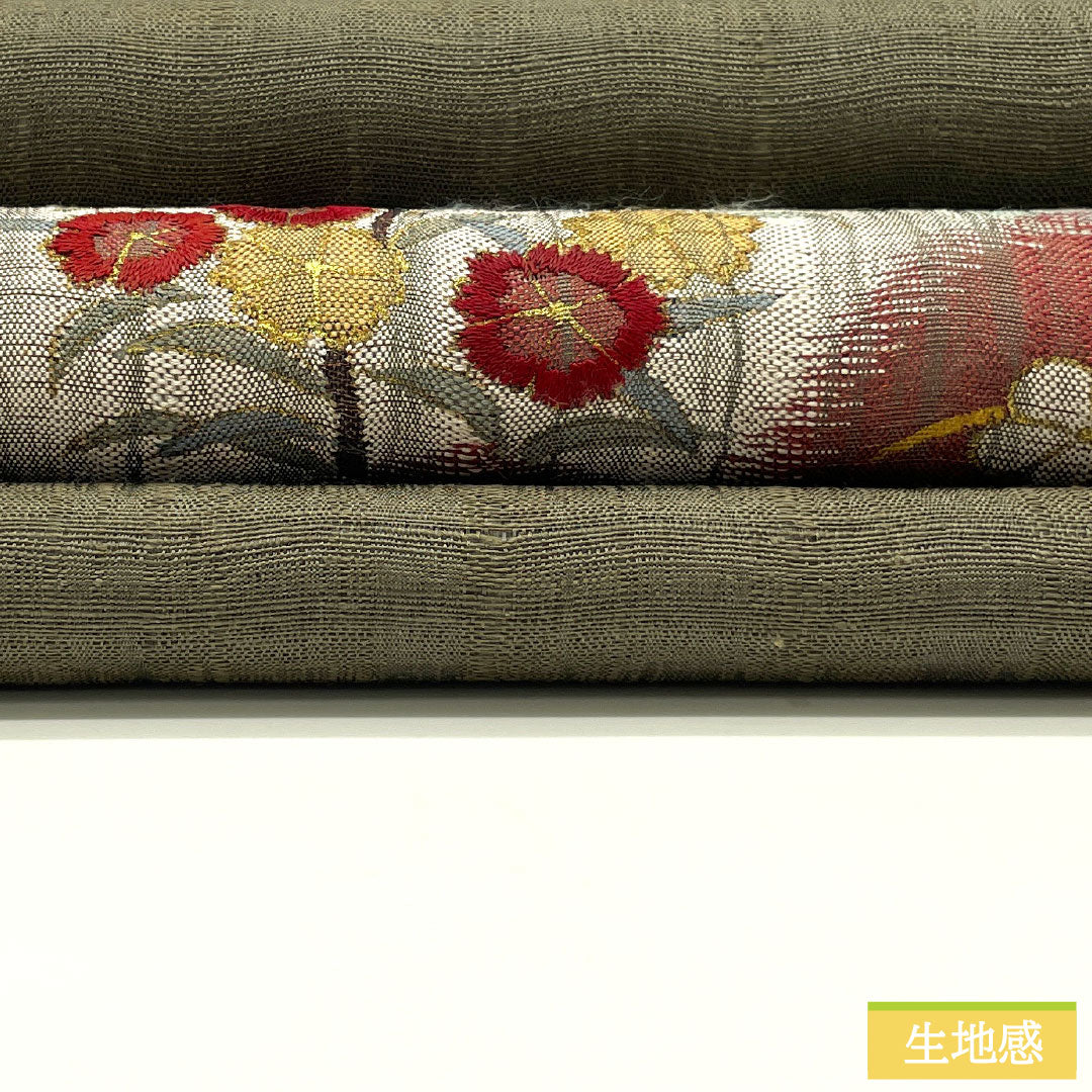 Fukuro Obi (Sash), Pure Silk, S-Rank, Nishijin-ori, Sukui-ori, Tsumugi Fabric, Shippo (Shippo) Design, Classic Pattern, 450cm Long, Pointed Pattern, Semi-Formal, Green, Item Number: 1123016252419
