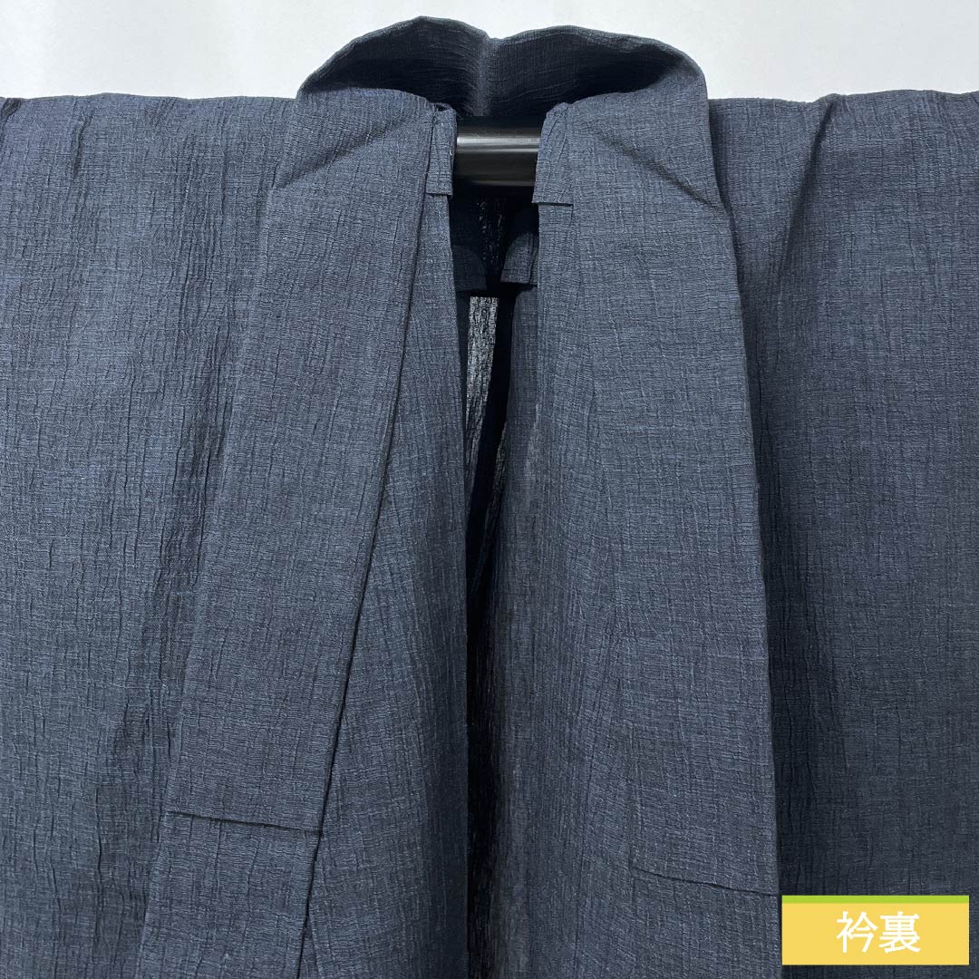 Men's linen kimono, S rank, length 141.5cm, sleeve length 65cm, dark navy blue (noukon-iro), shrunken, single layer, navy blue, product number 1119001492418