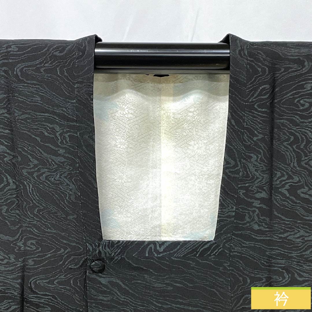 道行コート 正絹 Sランク 身丈90cm 裄丈66cm 流水 袷 黒系 1117001422910