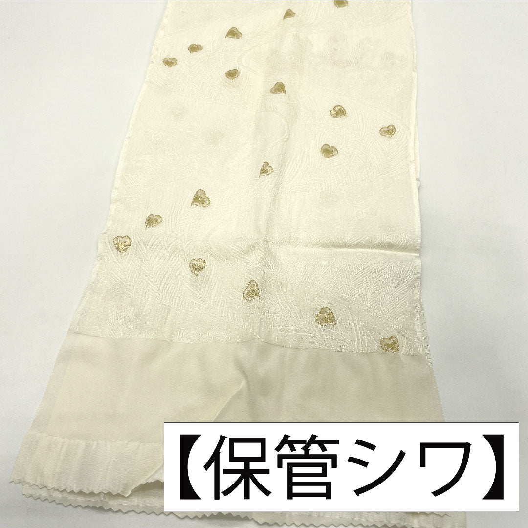 （新古品） 帯締め・帯揚げセット 正絹 Bランク 卯の花色（うのはないろ） 留袖用 純金 クジャクの羽 長さ約152cm 幅約1.8cm フォーマル 白系 1141000414311