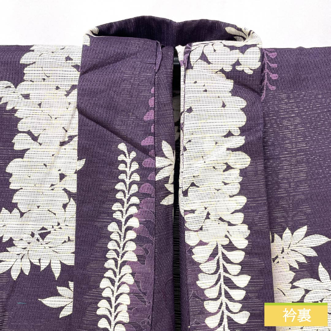 浴衣 木綿 身丈162cm 裄丈66cm Sランク 単衣 紫系 蒲萄紫色（ぶどうむらさきいろ） 藤 夢工房 1118005852420