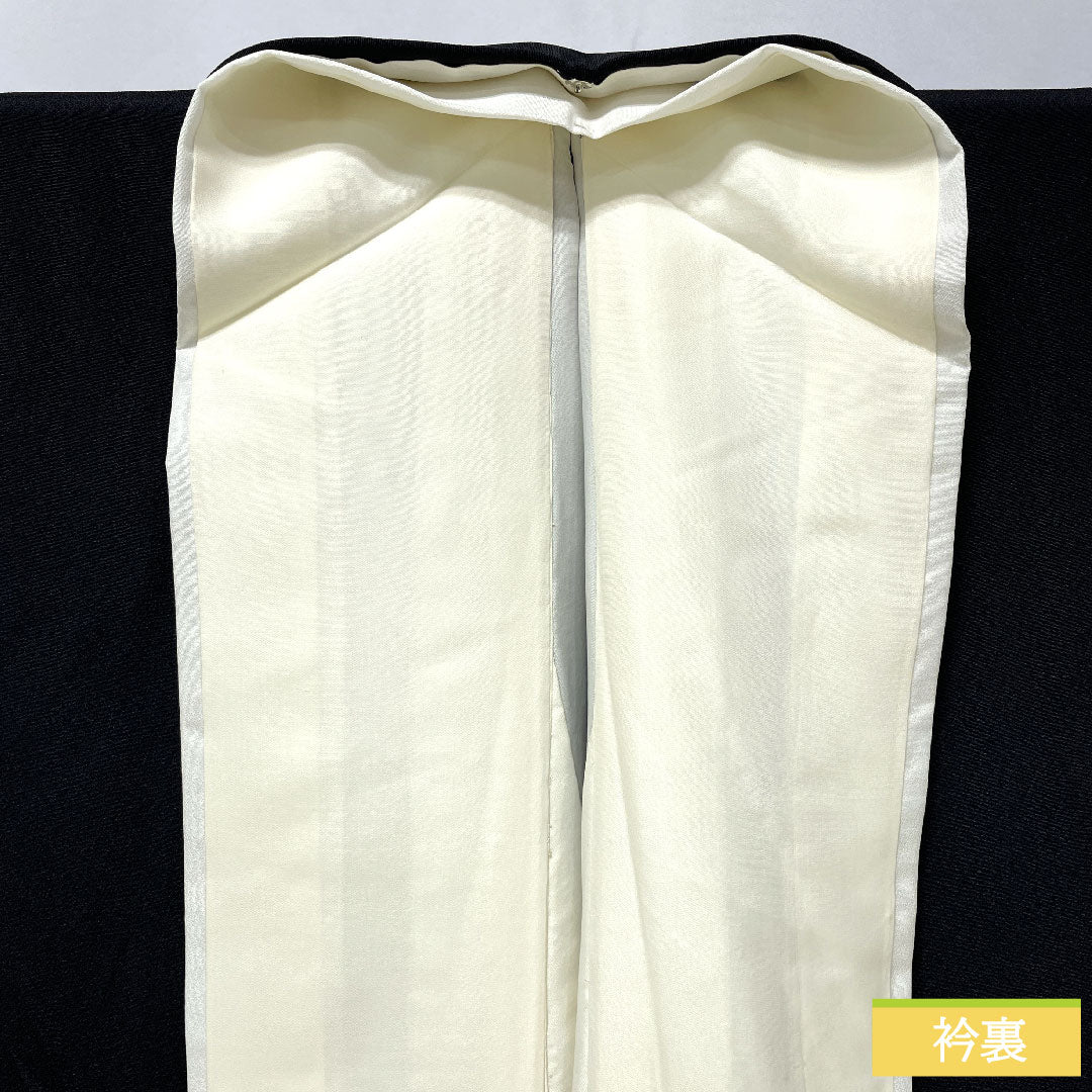 Black formal kimono, pure silk, length 169cm, sleeve length 67.5cm, lined, Kyoto Yuzen, auspicious pattern, five crests, five-three paulownia, A rank, black, 1111001473510