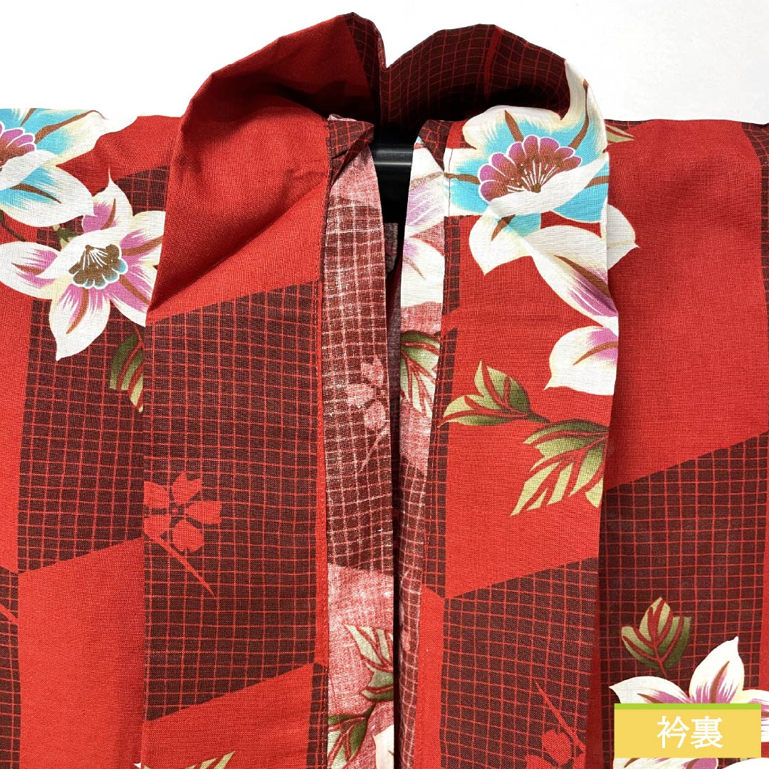 浴衣 木綿 身丈165.5cm 裄丈67.5cm Sランク 単衣 赤系 赤紅色（あかべにいろ） 矢絣 花 1118005482512