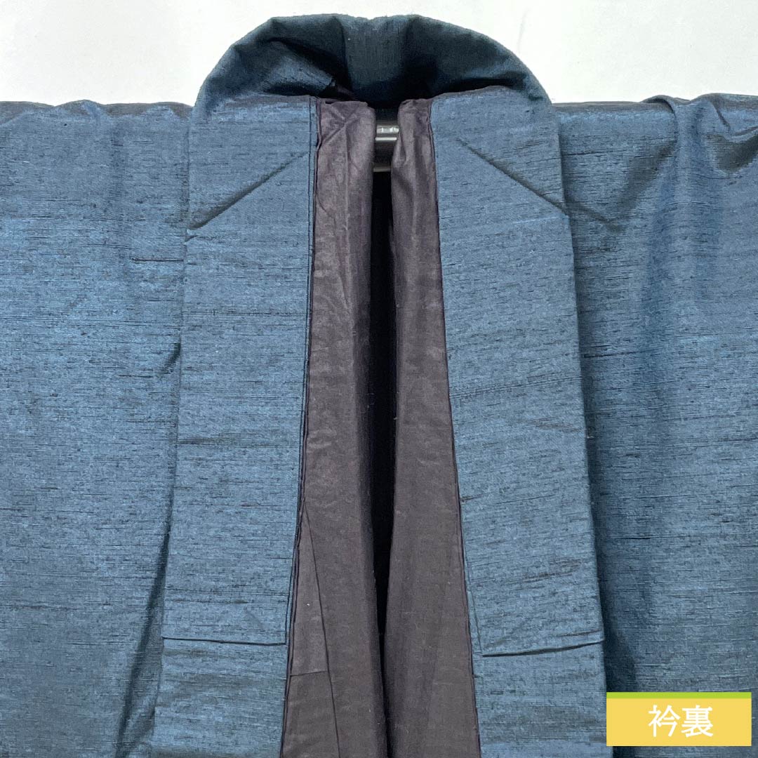 男物 正絹 Aランク 身丈149cm 裄丈71cm 藍鉄色（あいてついろ） 紬地 アンサンブル 袷 青系 1119001263417