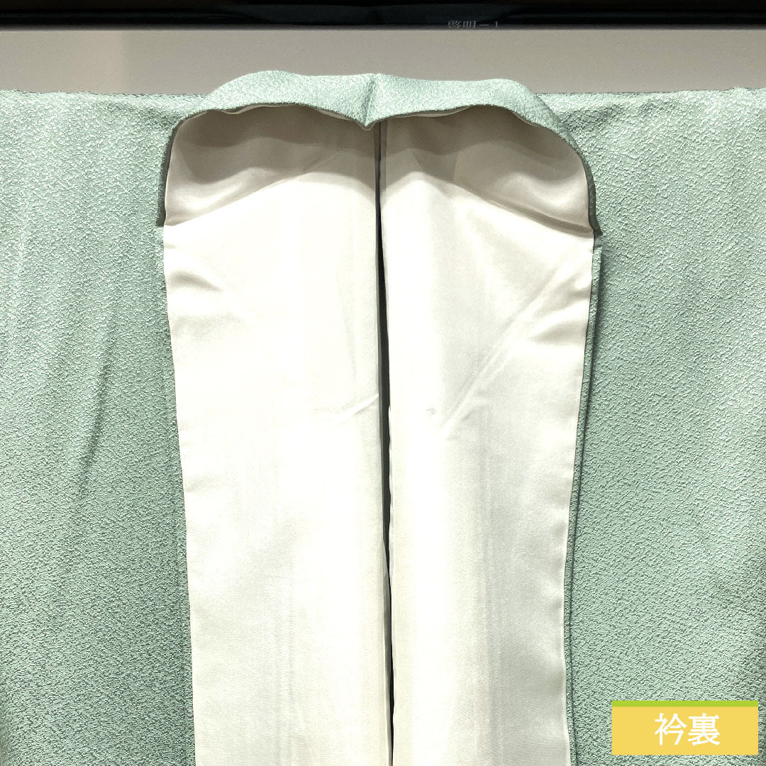 Plain color, pure silk, length 166.5cm, sleeve length 65.5cm, white-green, one pull within a snowflake, by Tatsuo Hyakukan, Kaga Yuzen artist, lined, S rank, green, 1114001142519