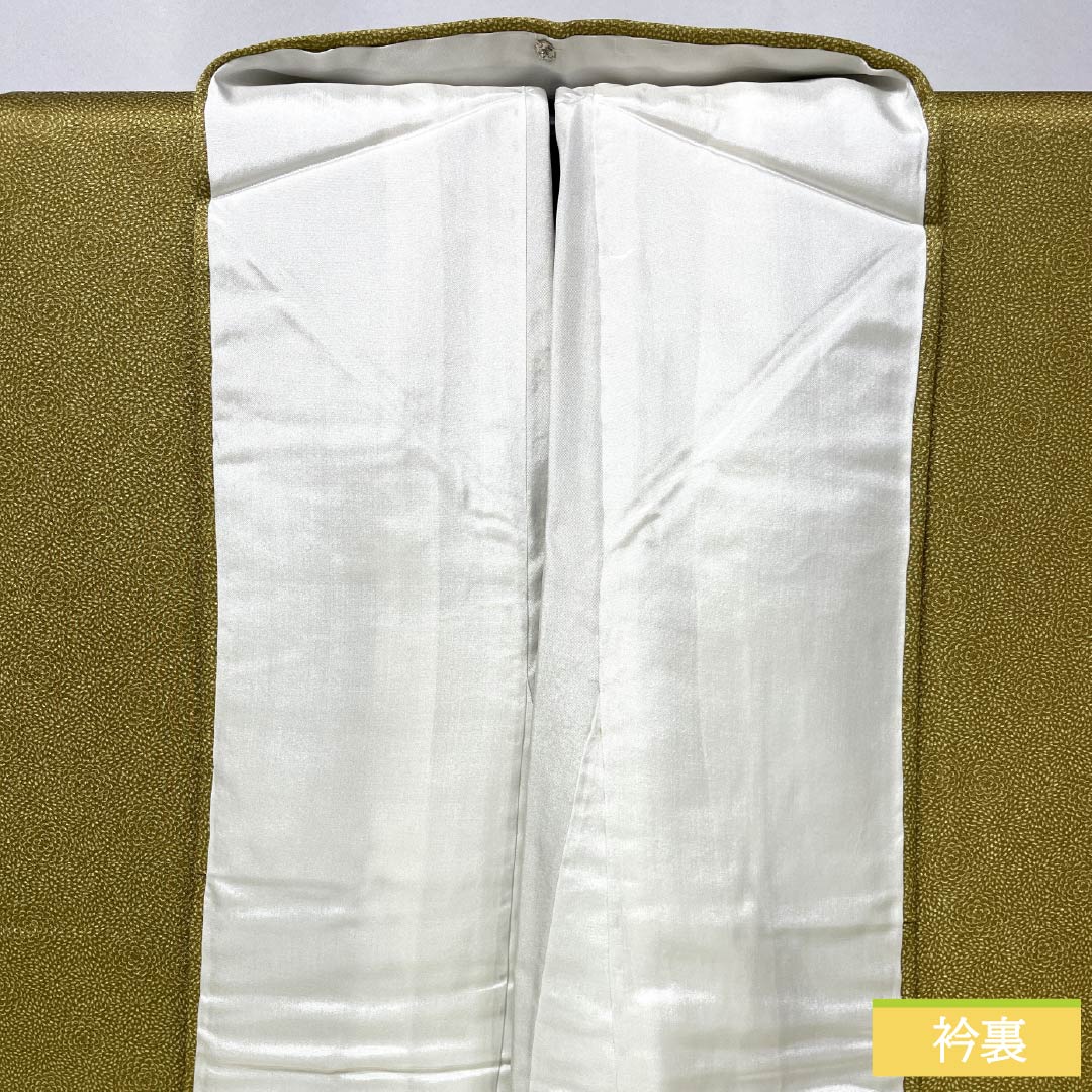 訪問着 正絹 Aランク 袷 身丈175cm 裄丈66.5cm 黄橡色（きつるばみいろ） 江戸小紋 重要無形文化財 今坂國雄 絞り道長 伝統工芸伝承者 黄系 1112007483823