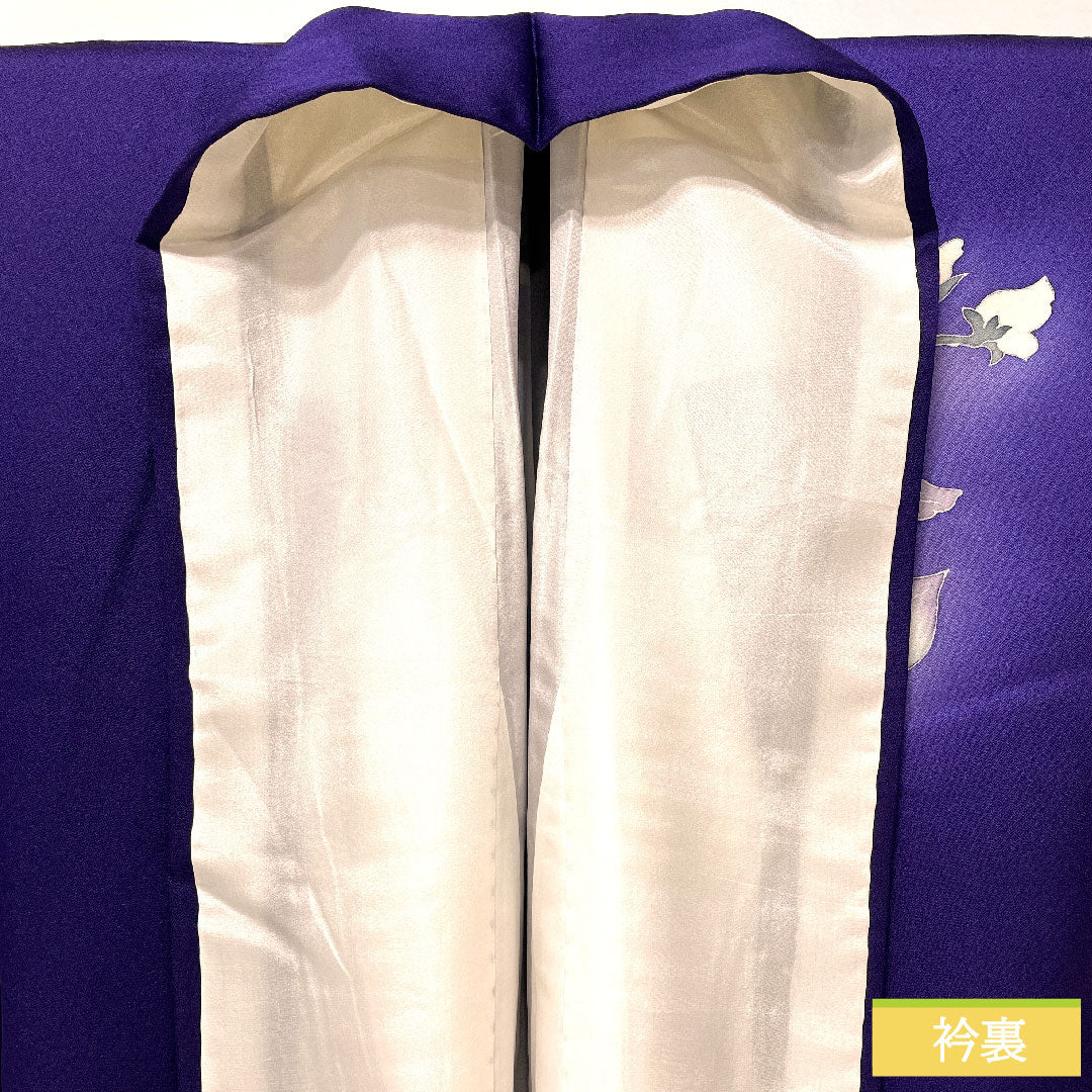 訪問着 正絹 袷 身丈160cm 裄丈62.5cm 菫色（すみれいろ） 京友禅 草花模様 Aランク 紫系 1112005323420