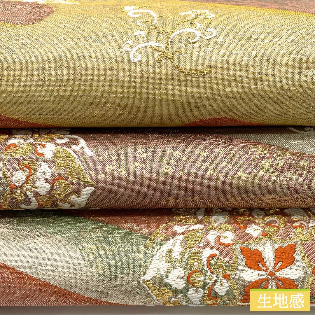 袋帯 華文 唐花 帯丈432cm 正絹 Sランク 六通 フォーマル グラデーション系 1123010462399