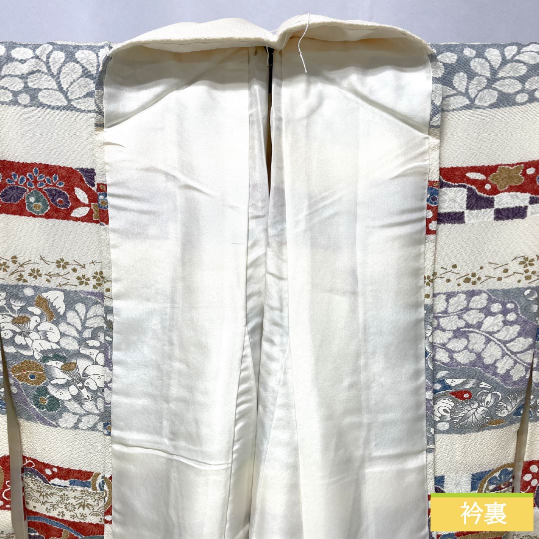 リサイクル着物】訪問着 正絹 Sランク 袷 身丈156.5cm 裄丈63.5cm 練色