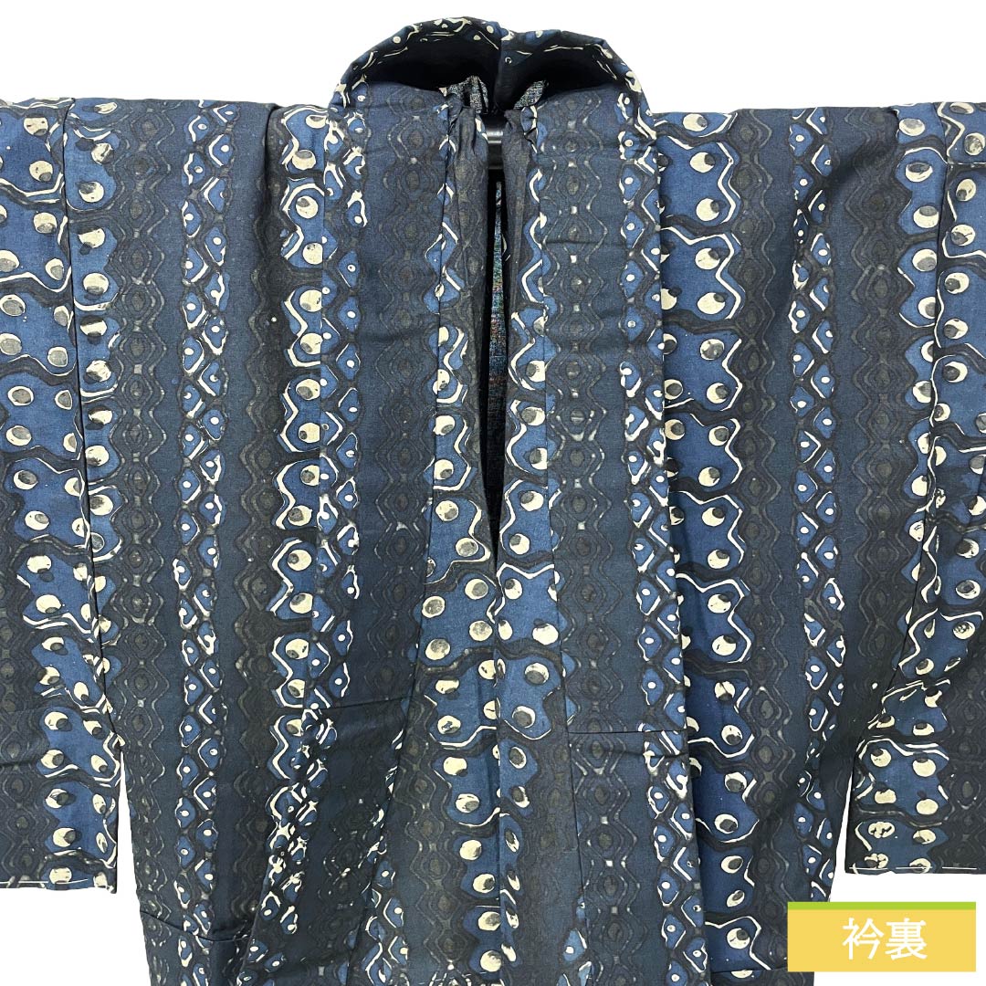 メンズ浴衣 木綿 Sランク 身丈143cm 裄丈69cm 青黒色（あおぐろいろ） 抽象模様 単衣 紺系 1138000482418